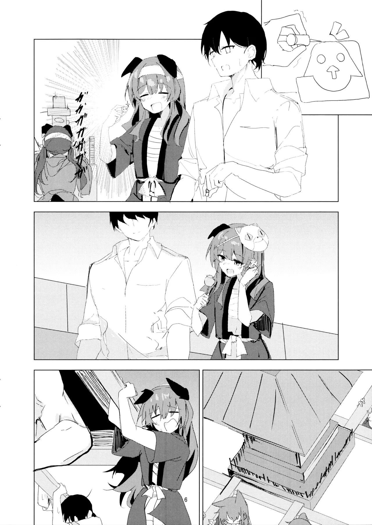 炎炎盛夏与祭典喧嚣与你 page 6 full