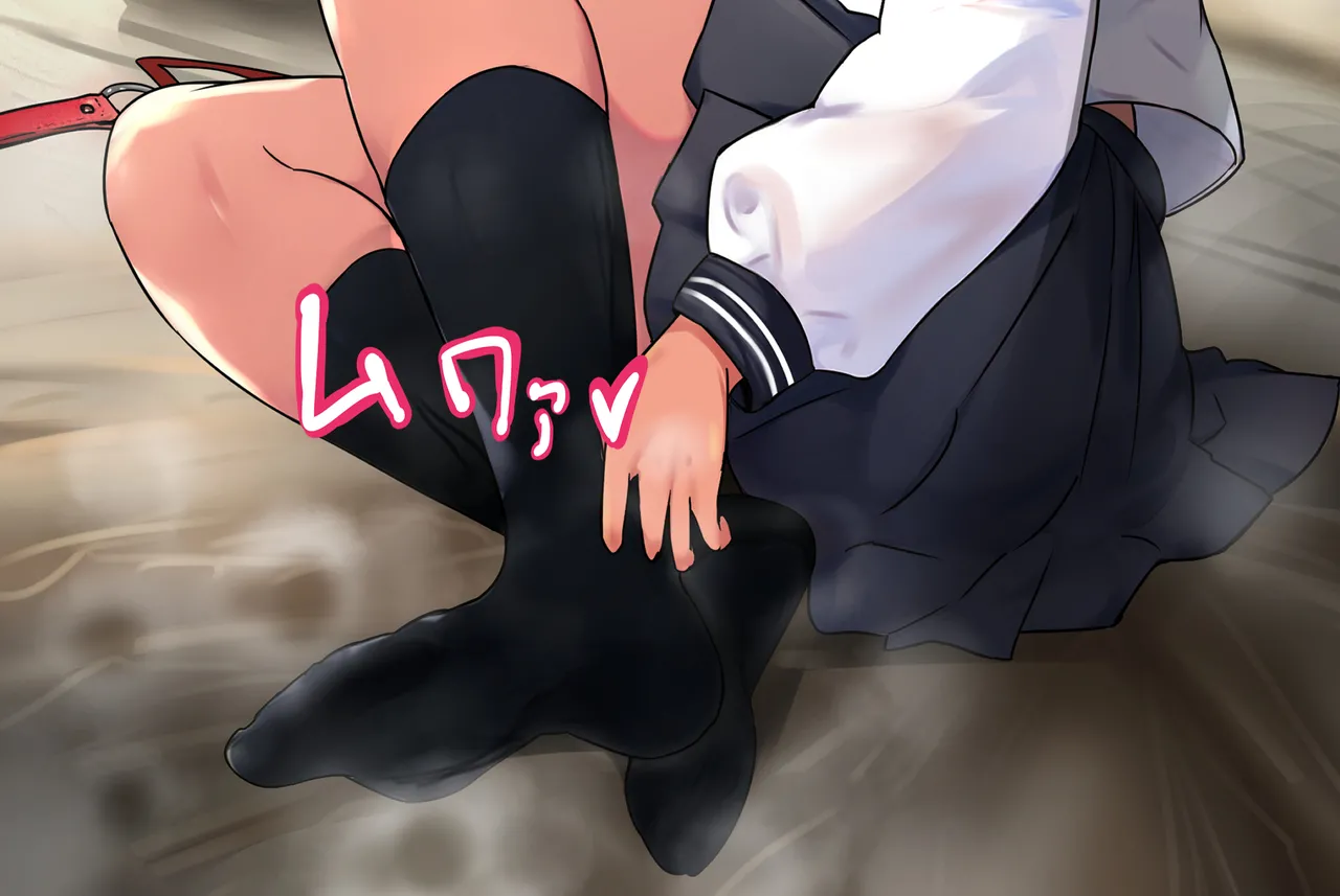 [しょとろりた (ToTo)] 陰キャ男の娘が妊娠?人妻ぼて腹男の娘誕生!【メスイキ男子♂】その(3) Hentai - Raw  181