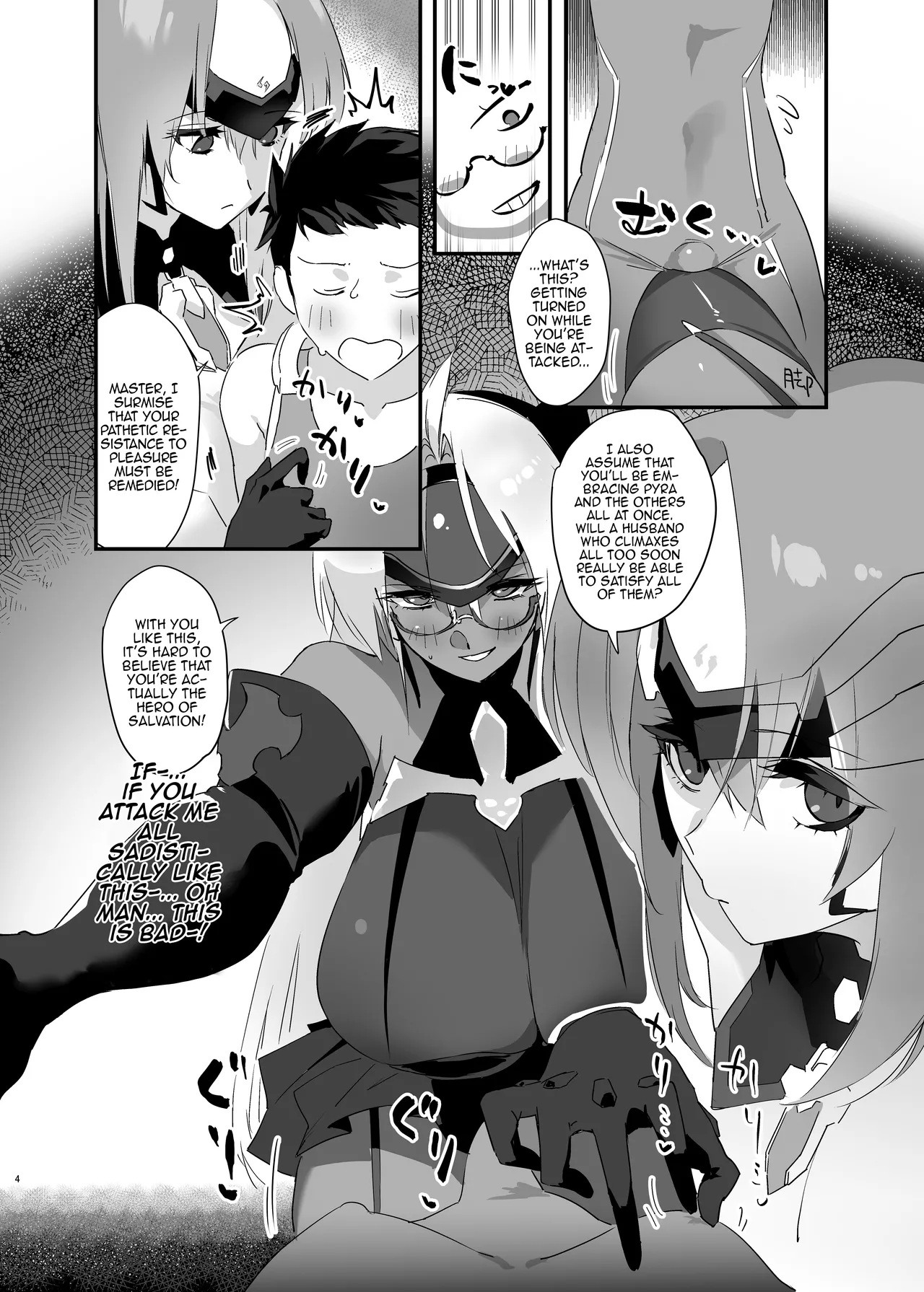 hepatica X page 3 full