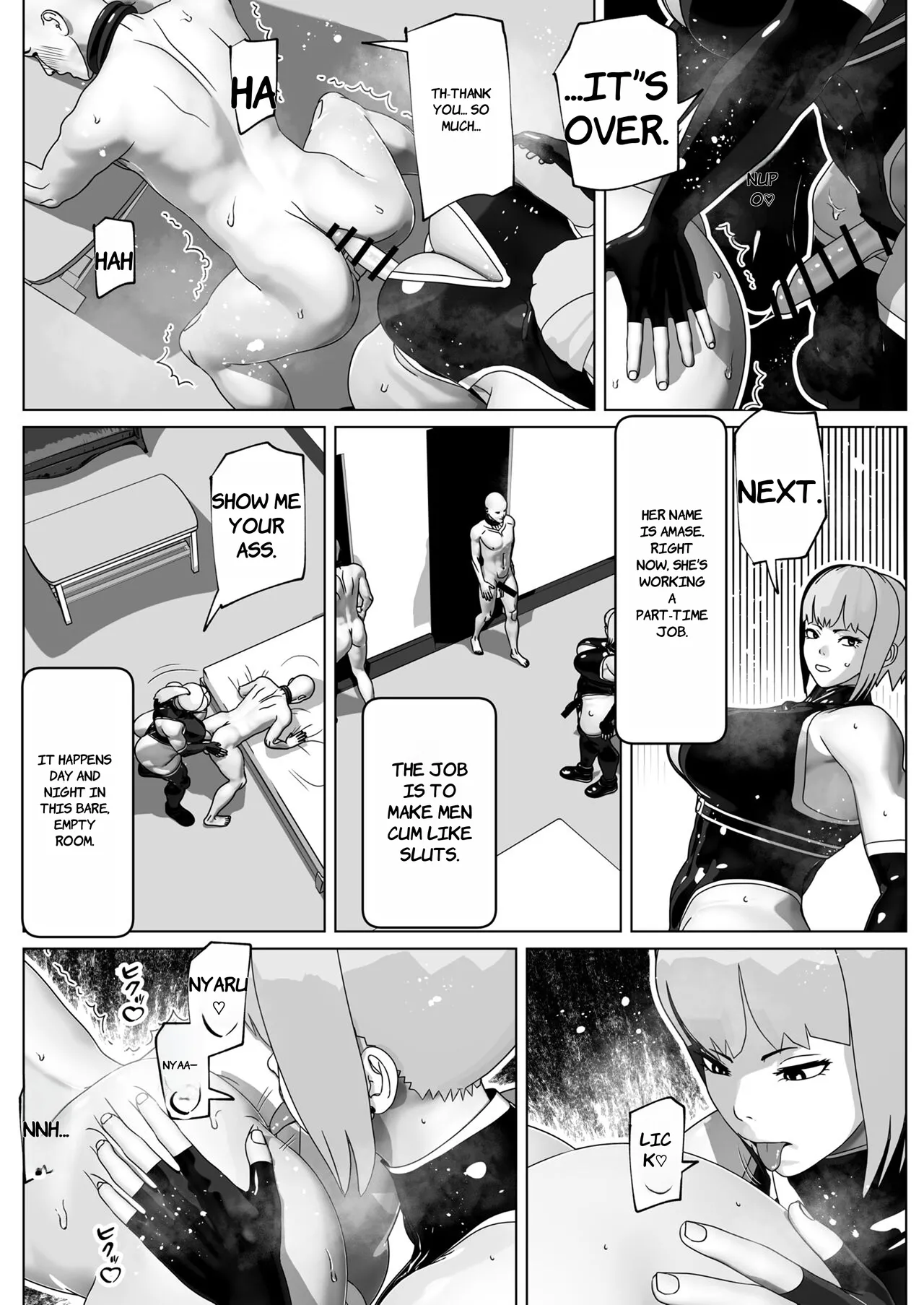 Mesuiki Saseru dake no Oshigoto desu - ENGLISH AI TRANSLATED page 3 full