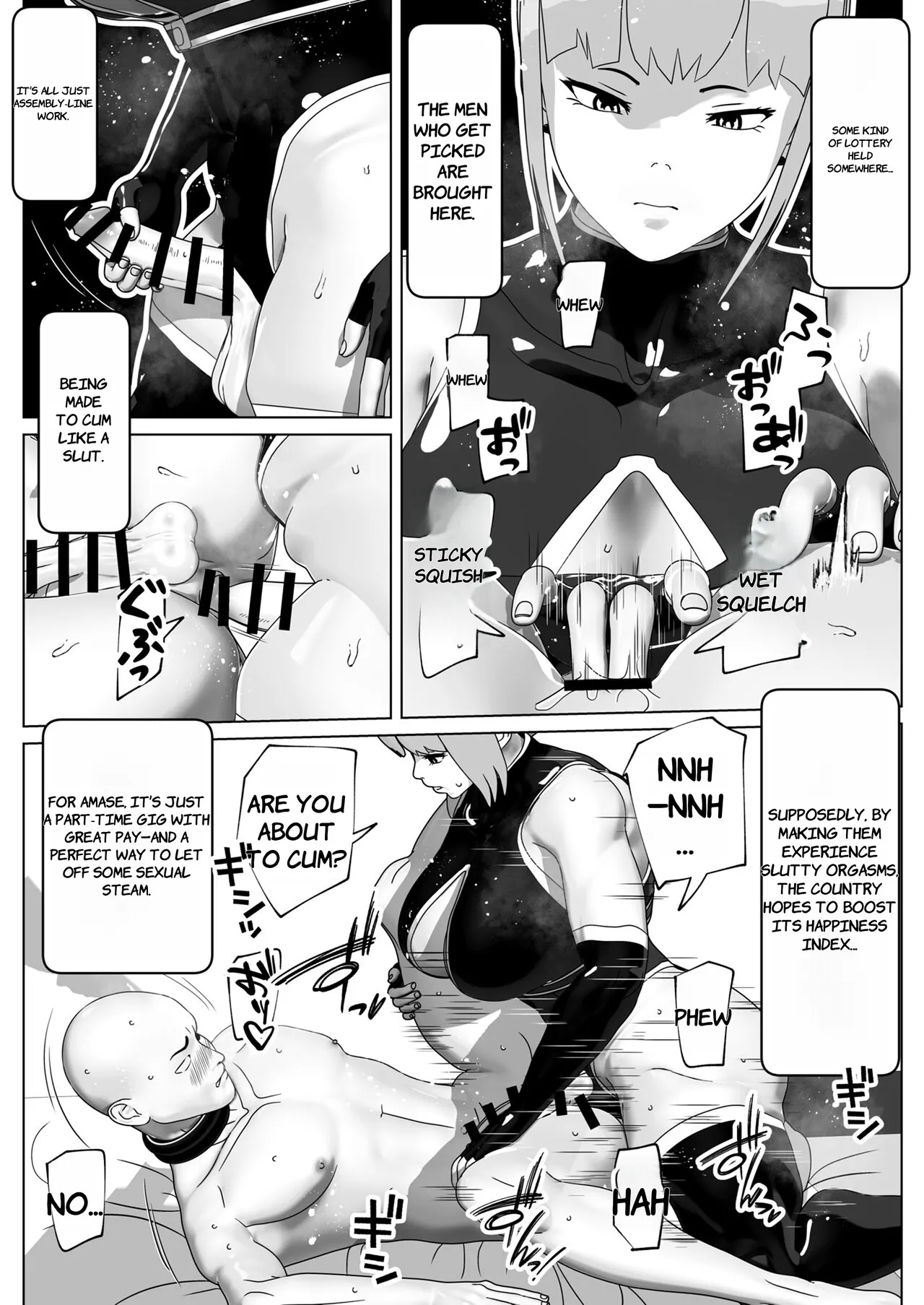 Mesuiki Saseru dake no Oshigoto desu - ENGLISH AI TRANSLATED page 4 full