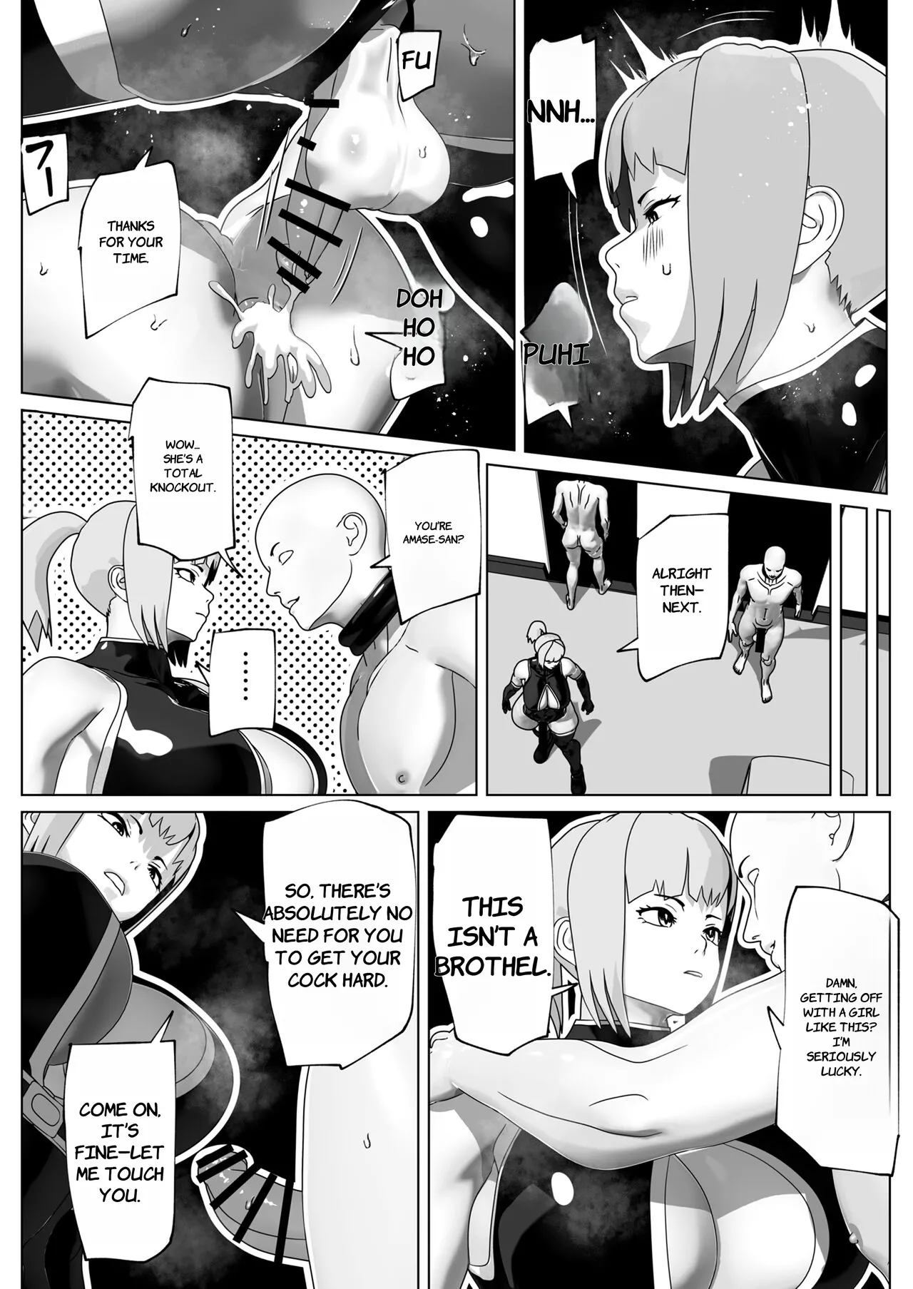 Mesuiki Saseru dake no Oshigoto desu - ENGLISH AI TRANSLATED page 6 full