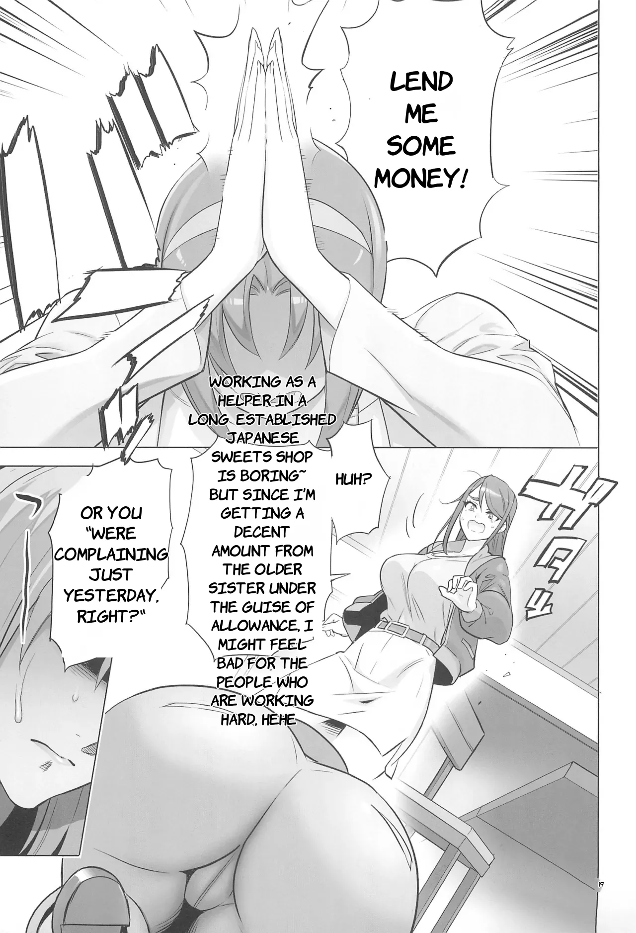 ADULT CURE AQUA "Ver.Karen" Otona no Hanashi page 5 full