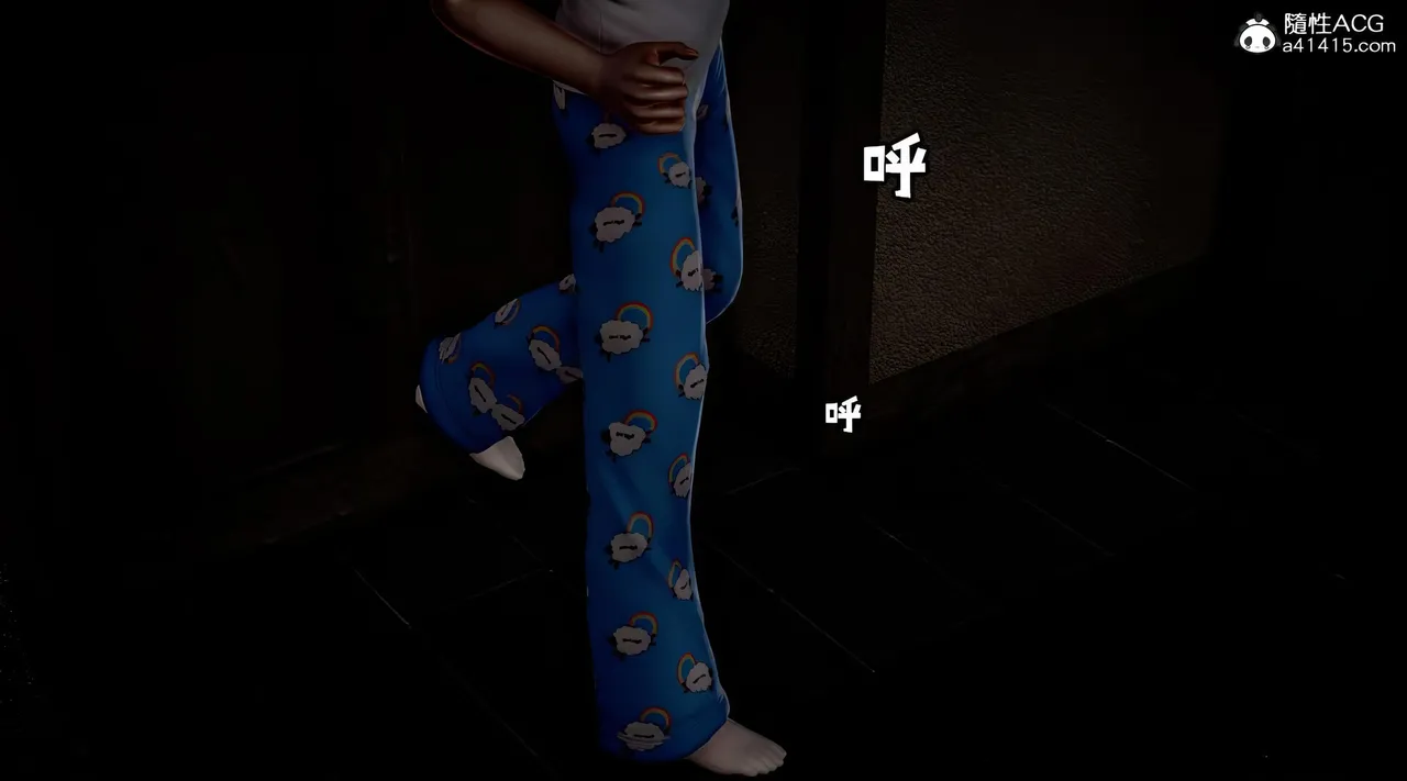 香汗淋漓的房间 1-2 page 4 full