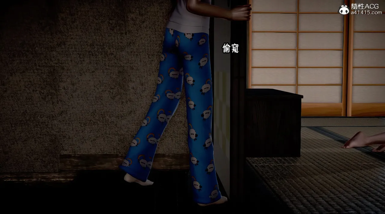 香汗淋漓的房间 1-2 page 5 full