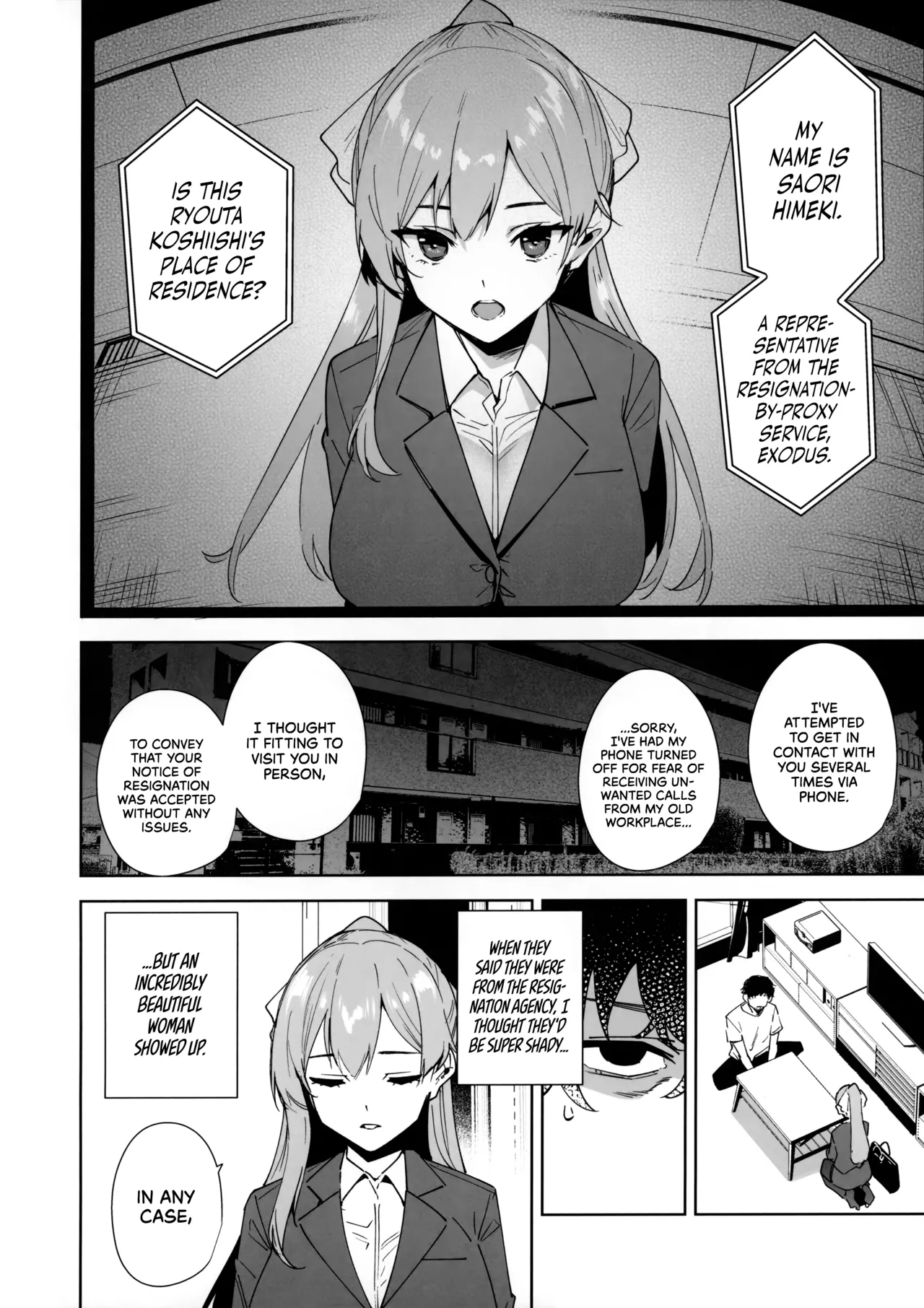 Tower Residence Setsuguka Taiouchuu | Tower Reception, at your Service! page 3 full