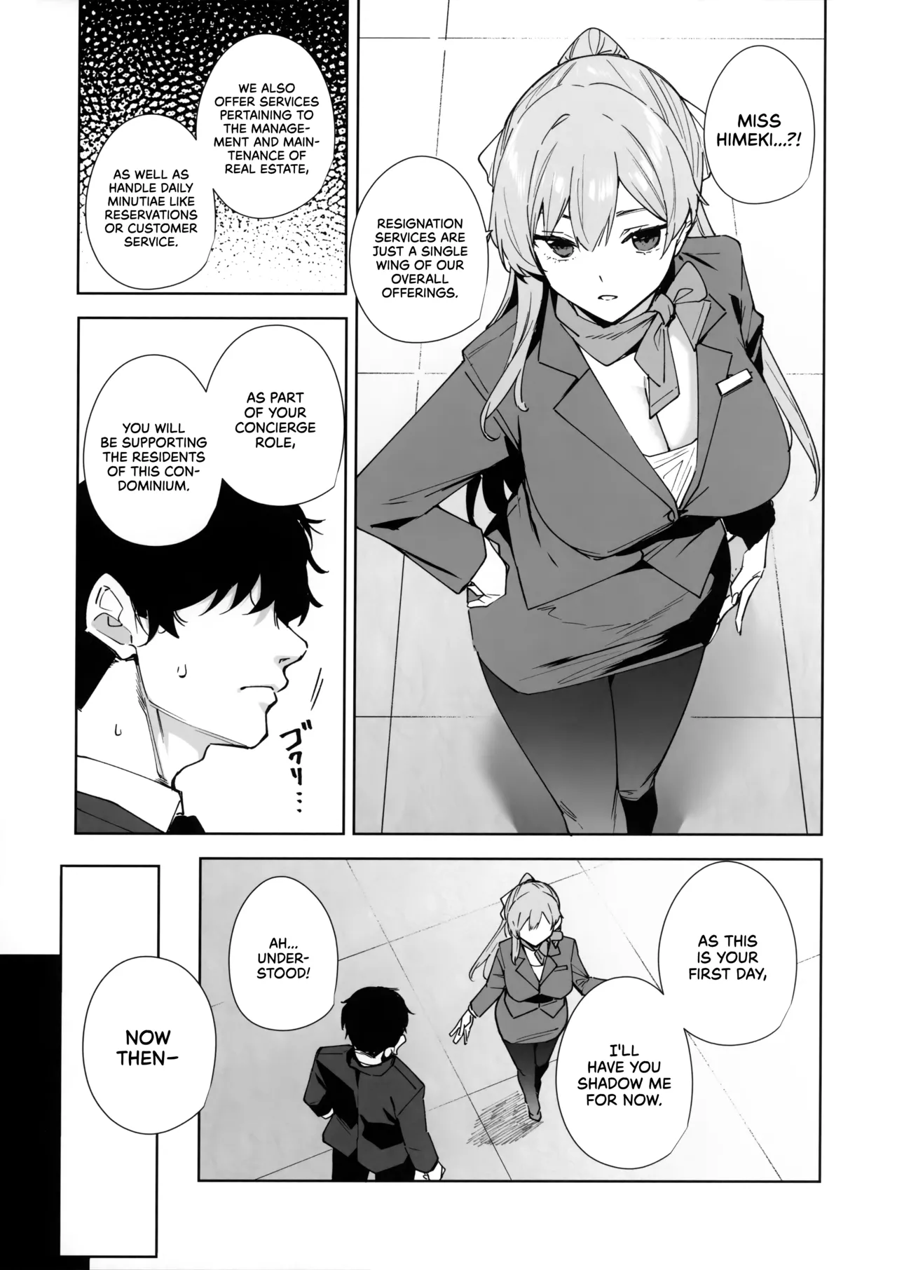 Tower Residence Setsuguka Taiouchuu | Tower Reception, at your Service! page 6 full