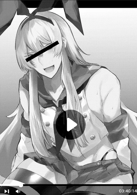 Kanmusu Josou Coslayer Gainen 3 page 3 full