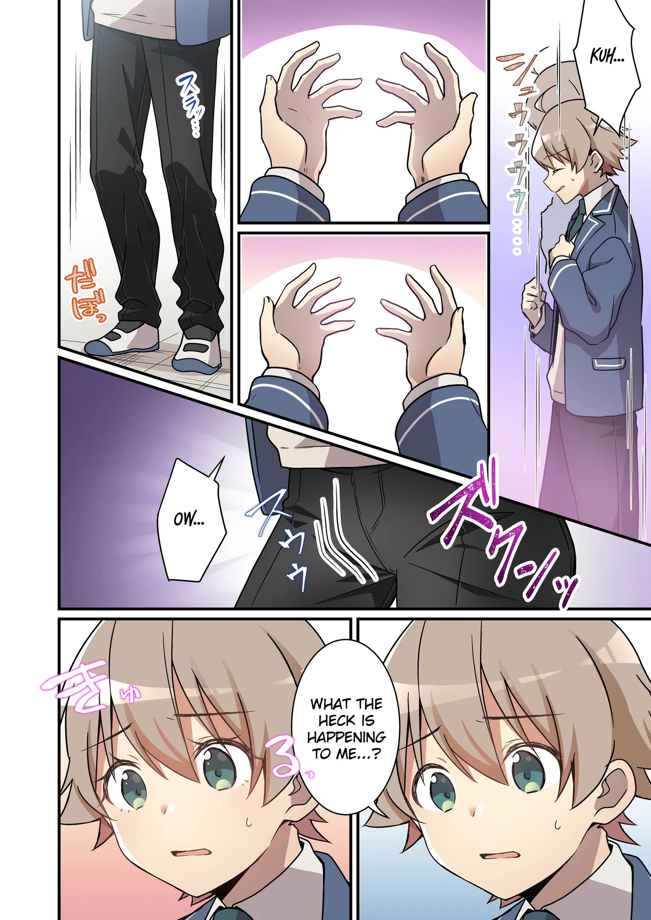 I Didn't Expect that I'D be the Summoned Succubus page 3 full