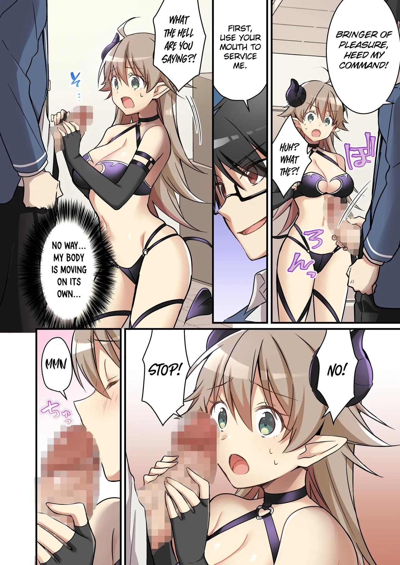 I Didn't Expect that I'D be the Summoned Succubus page 7 full