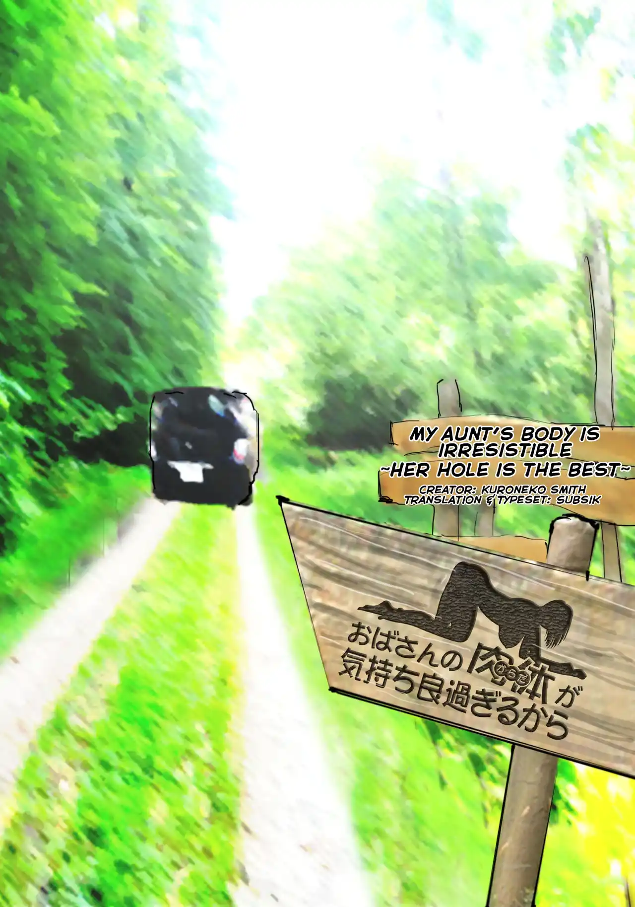 My Aunt’s Body Is Irresistible - Chapter 1 page 3 full