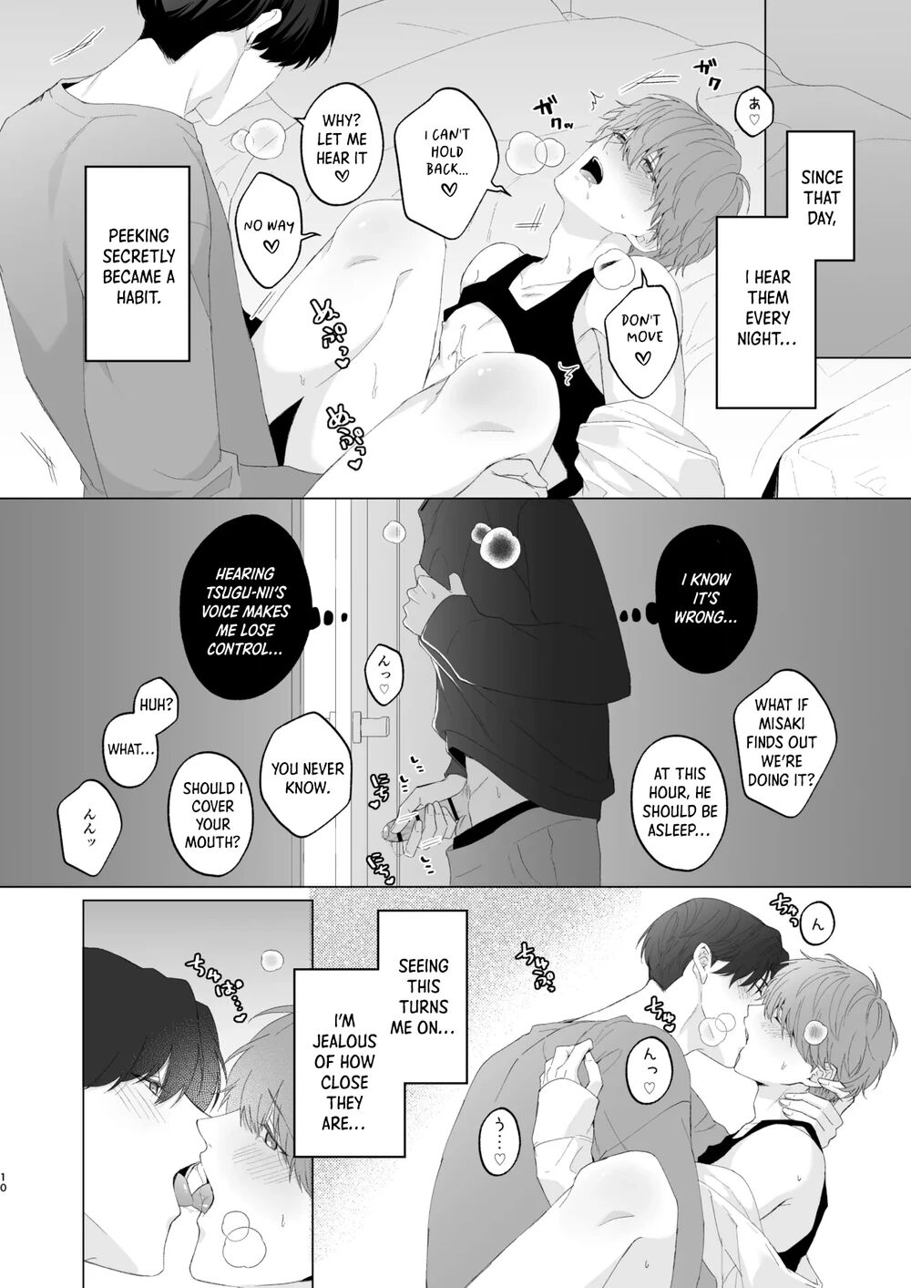 San Kyodai de Nakayoshi Etchi Chinan Ukete page 10 full