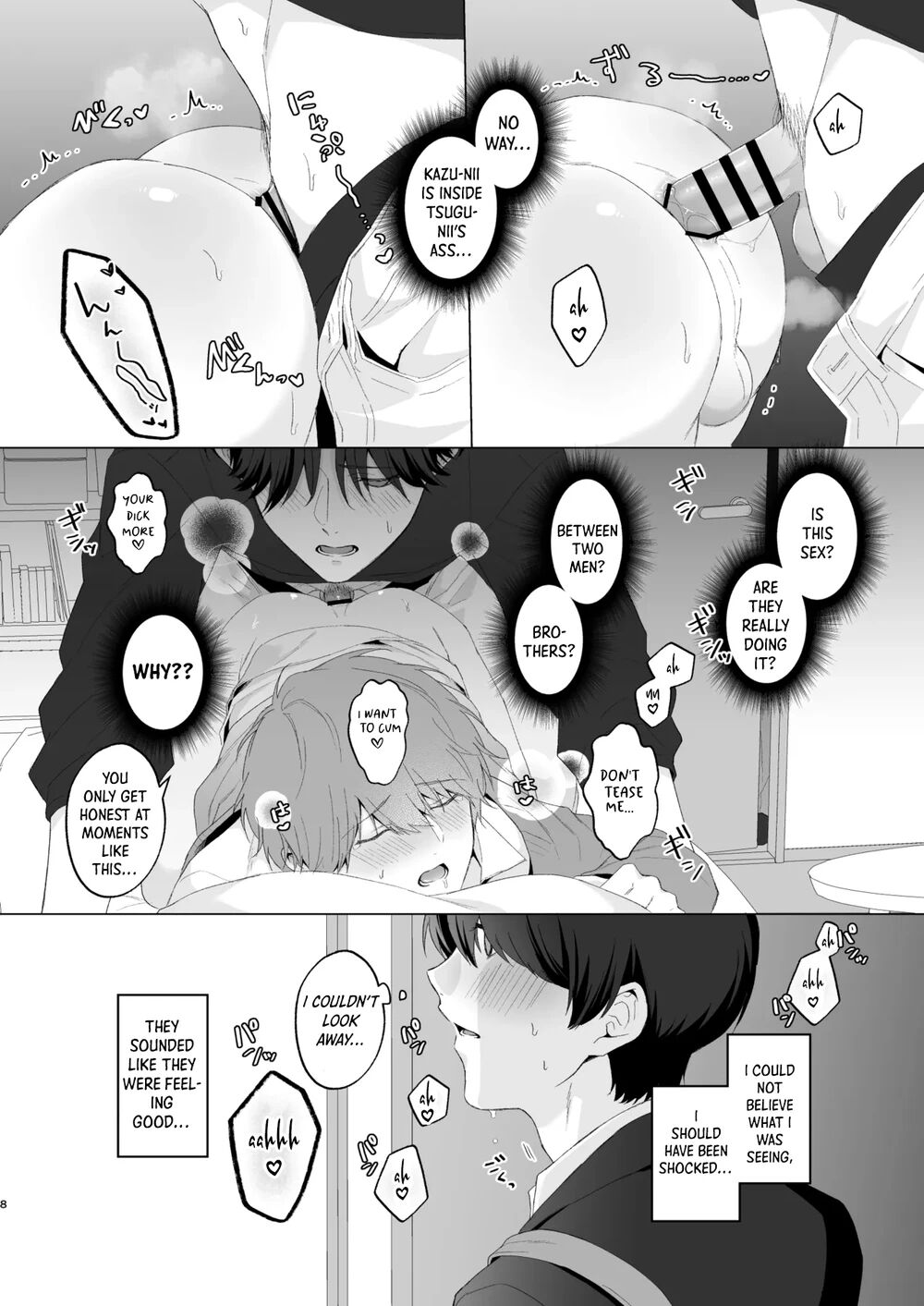 San Kyodai de Nakayoshi Etchi Chinan Ukete page 8 full