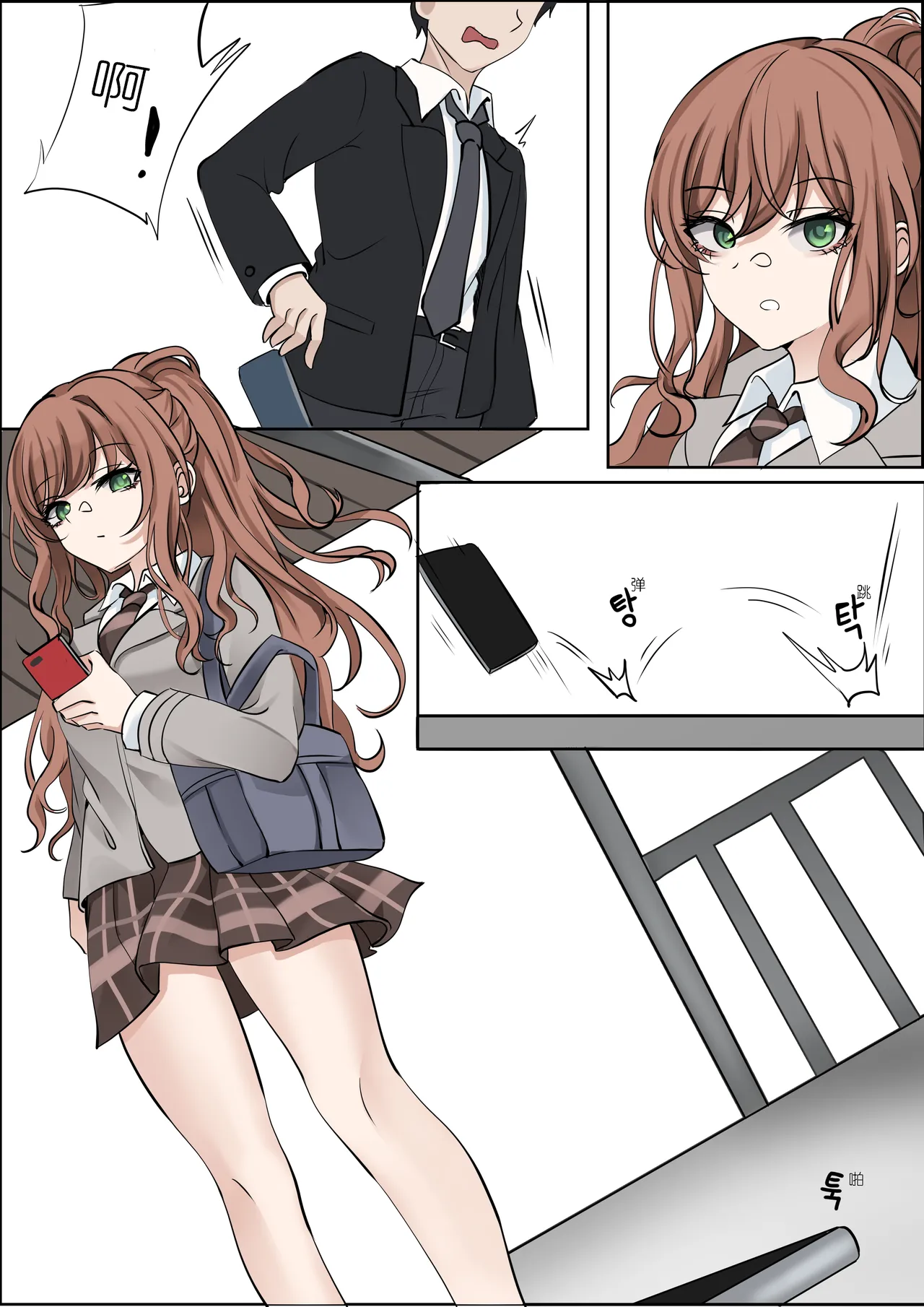 今井莉莎/豐川祥子 page 3 full