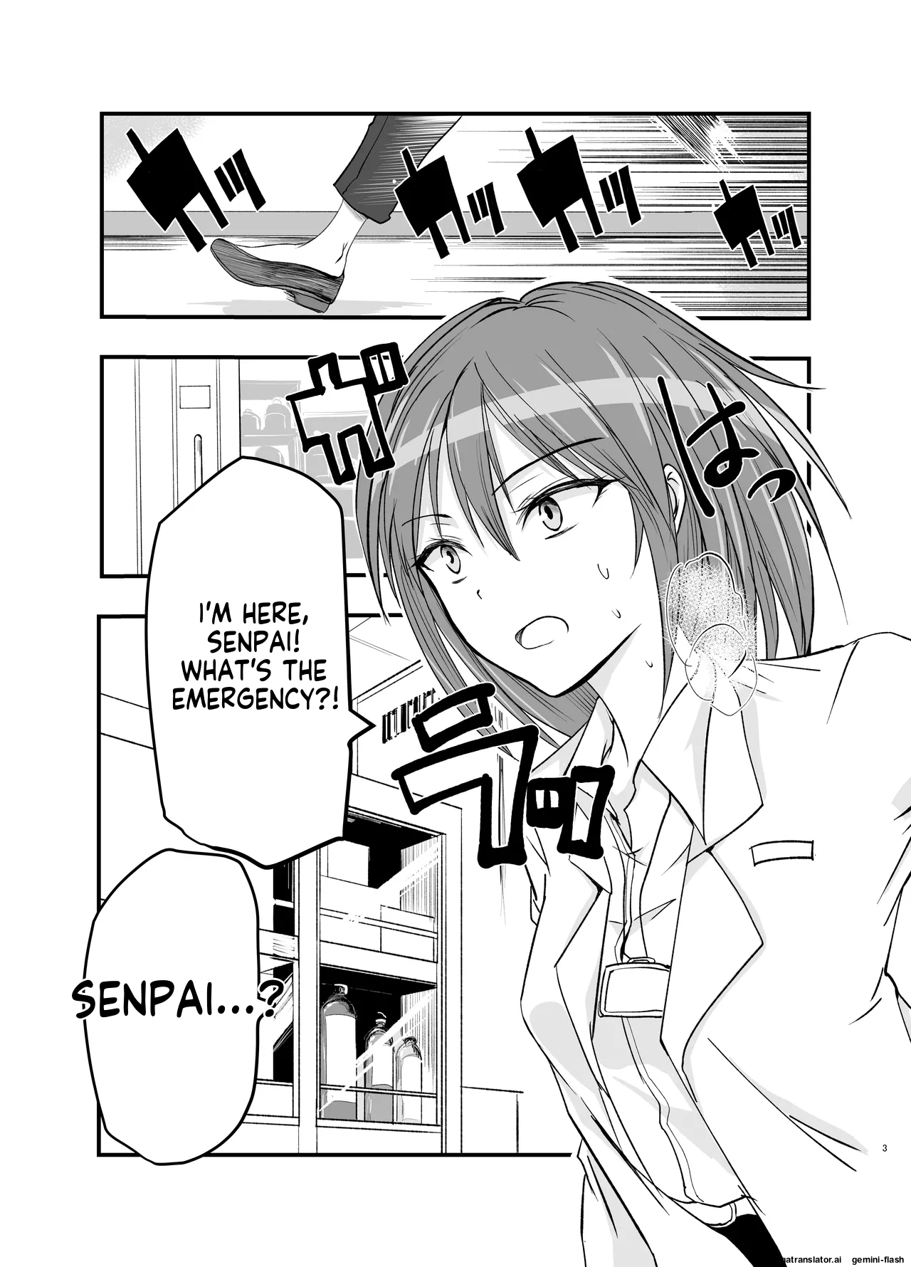 Starting Suction Therapy! page 3 full