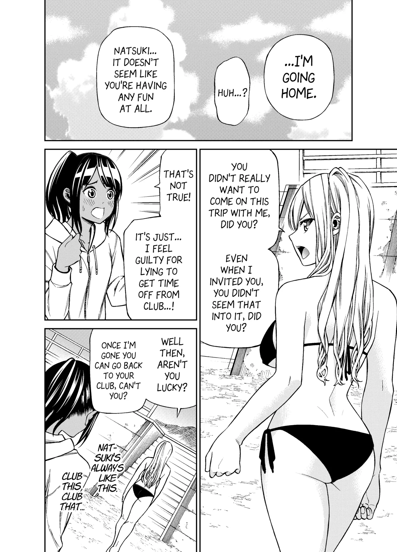 The Marks of Summer page 3 full