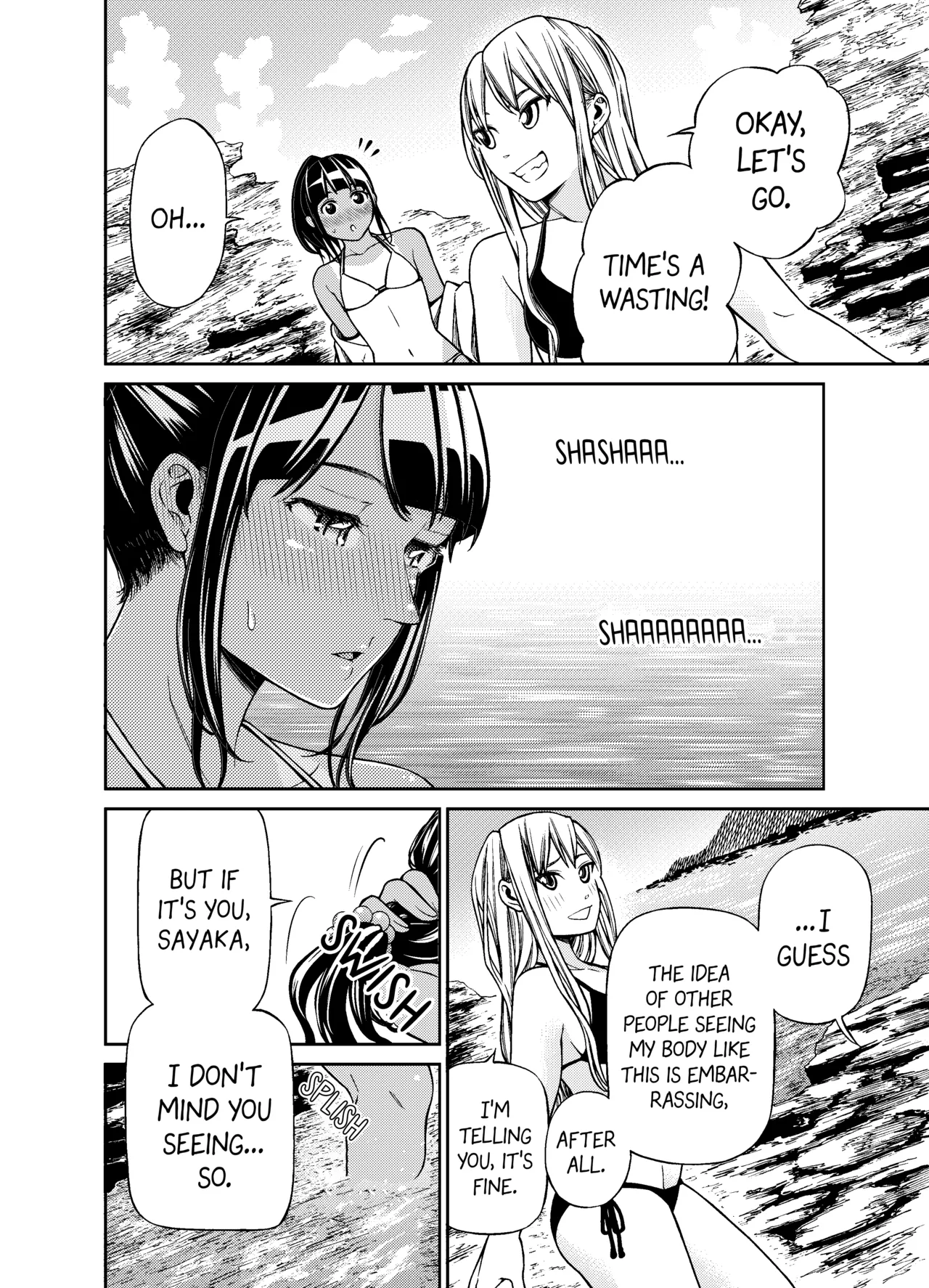 The Marks of Summer page 7 full