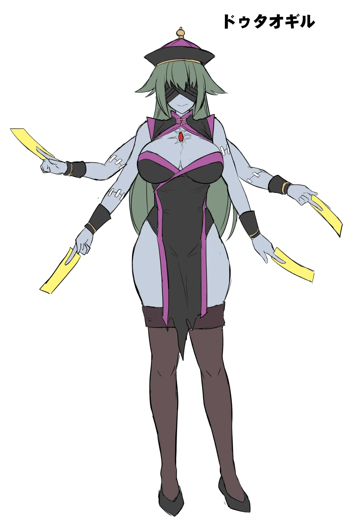 2024.09.11エクスティア キョンシー怪人化漫画（Navia） page 6 full