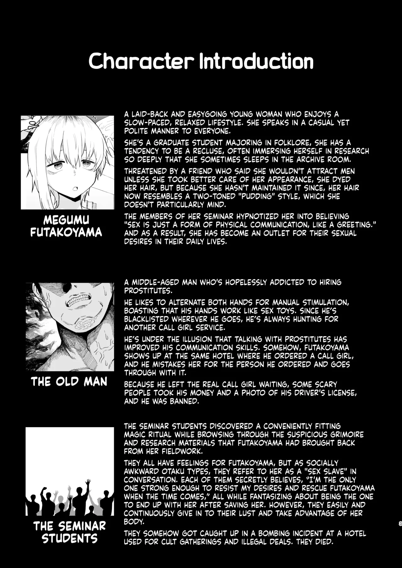 Futakoyama-san wa Kashidashi-chuu Desu. 2 | Futakoyama-san is Out on Loan. 2 page 3 full