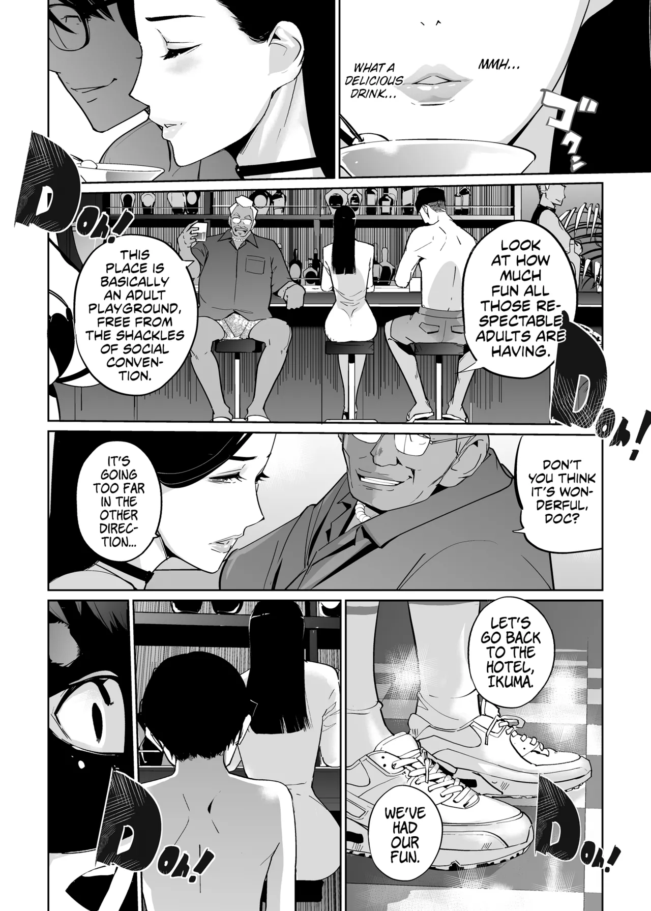 NTR Midnight Pool Season 2 #3   を読む page 8 full
