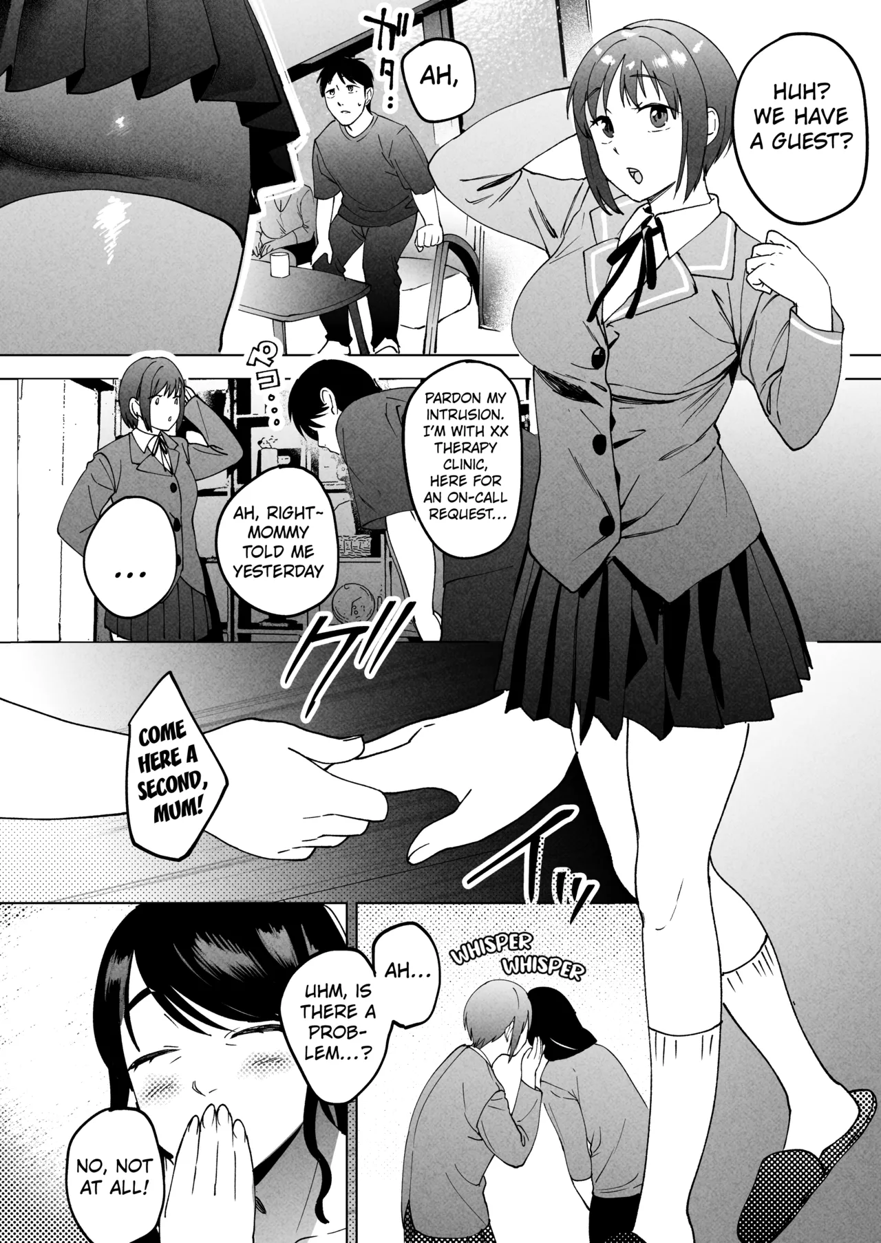 Seitaishi 2 ~Watashi no Tsuma o Daitekure~ page 5 full