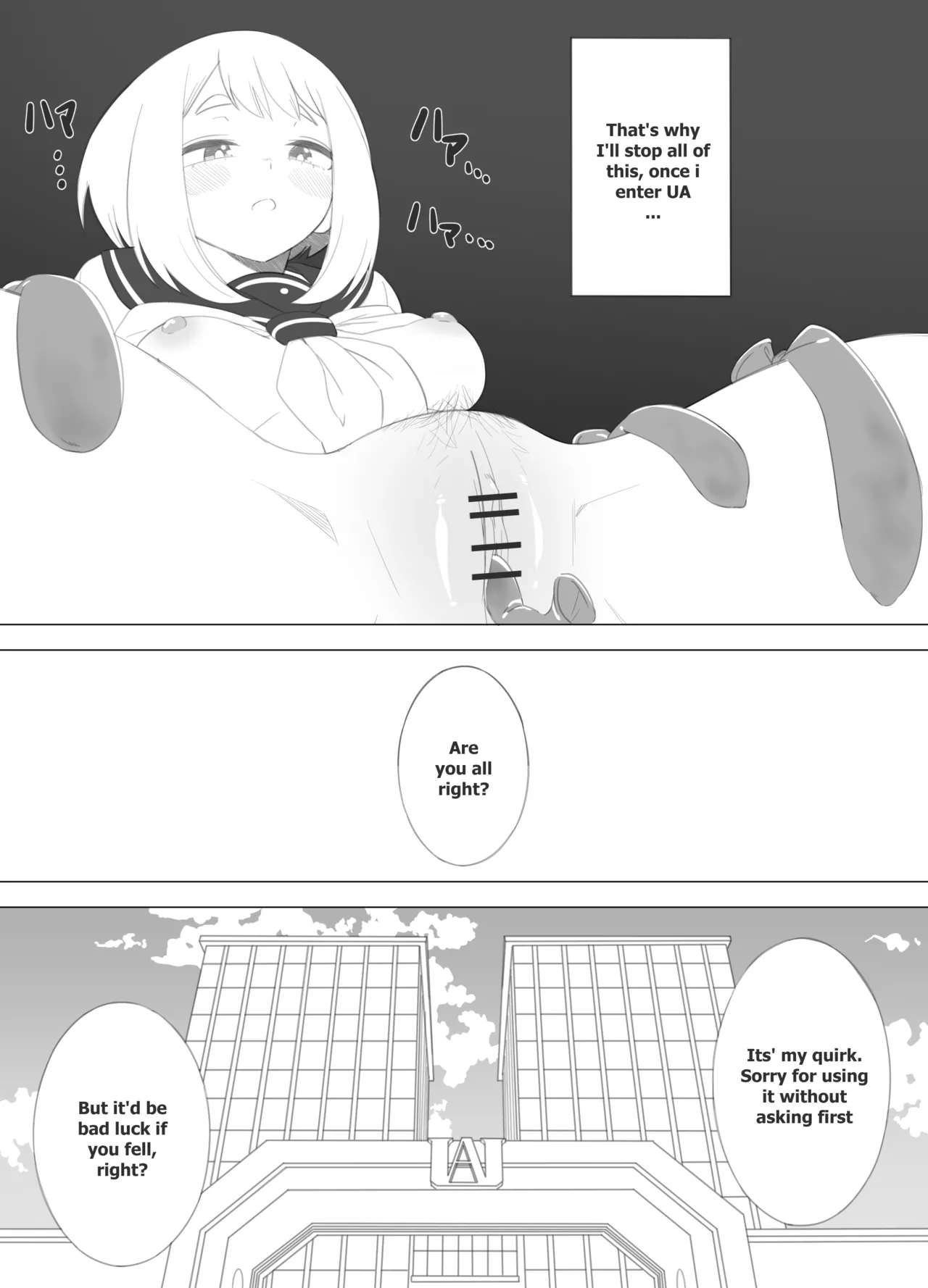 Boku no ERO Academia 1 & 2 page 7 full