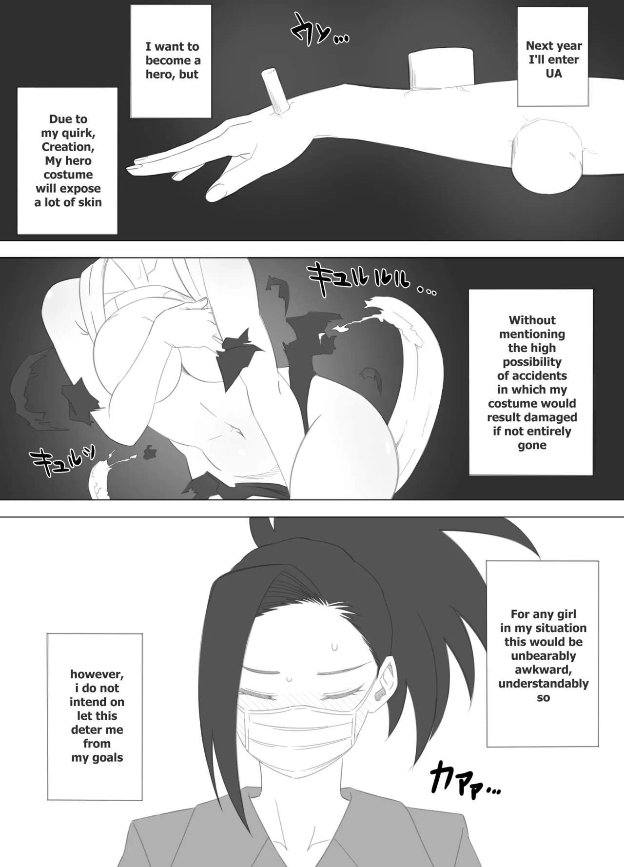 Boku no ERO Academia 1 & 2 page 8 full