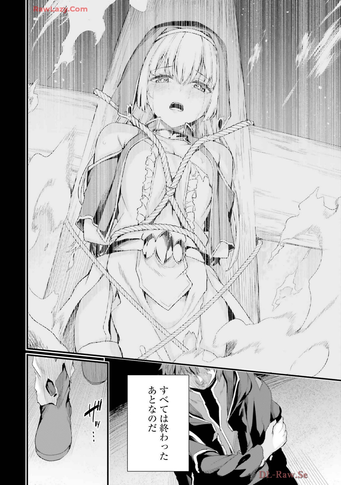 Osananajimi Ha Yami Ochi Seijo v03 page 8 full