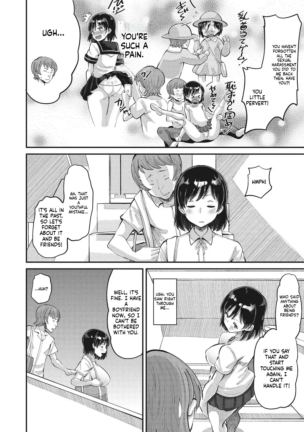 Instant-Sex Girlfriend — A Creampie Lover Contract Kept Absolutely Secret from Her Boyfriend — page 7 full