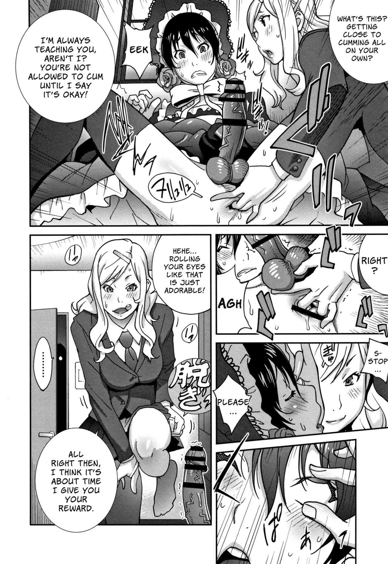 Haha to ane to aoi ichigo no furomāju | Family Fromage page 10 full