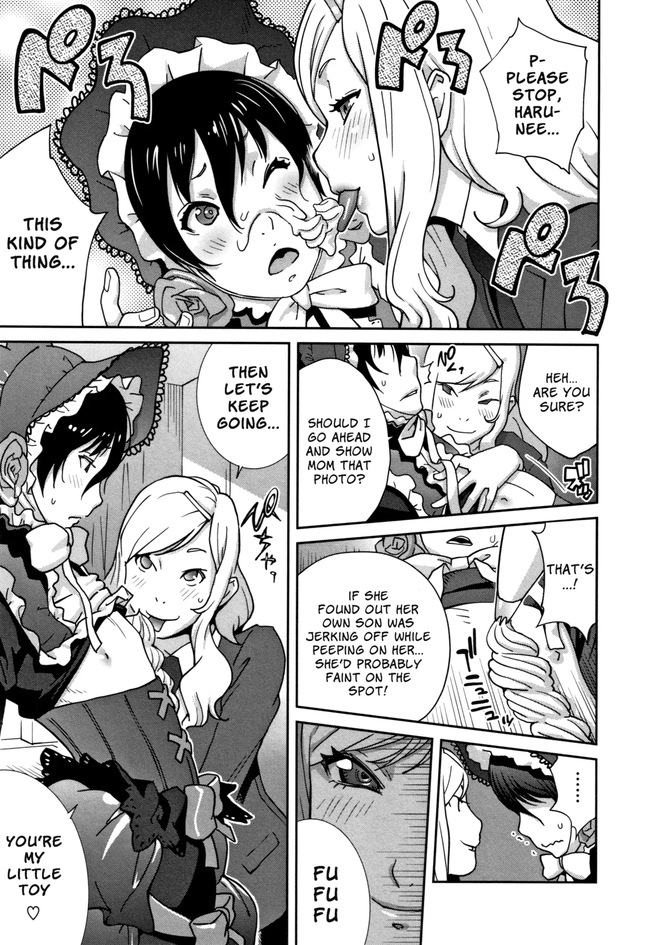 Haha to ane to aoi ichigo no furomāju | Family Fromage page 7 full