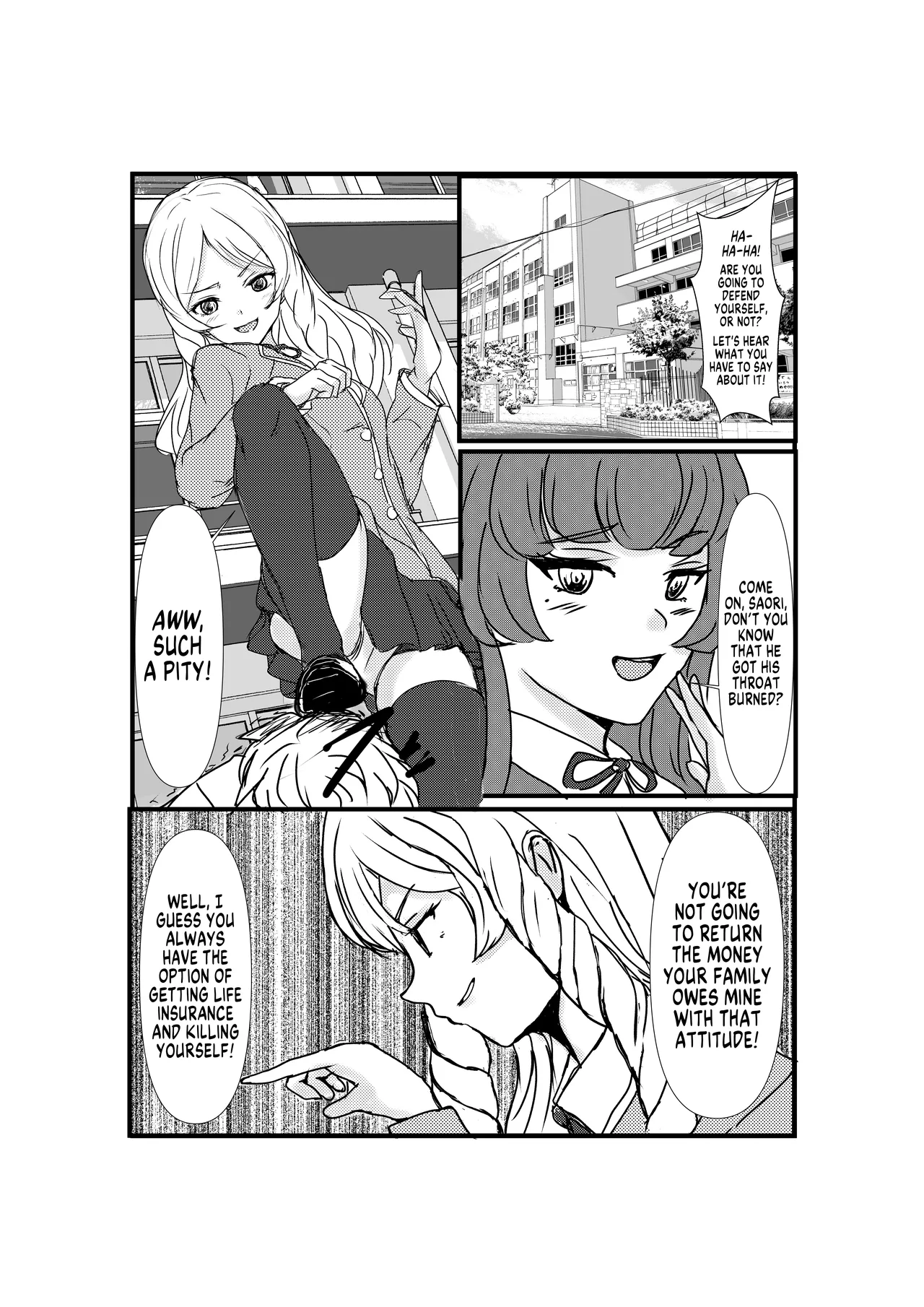 Hyoui Revenger | Possession Revenger page 3 full