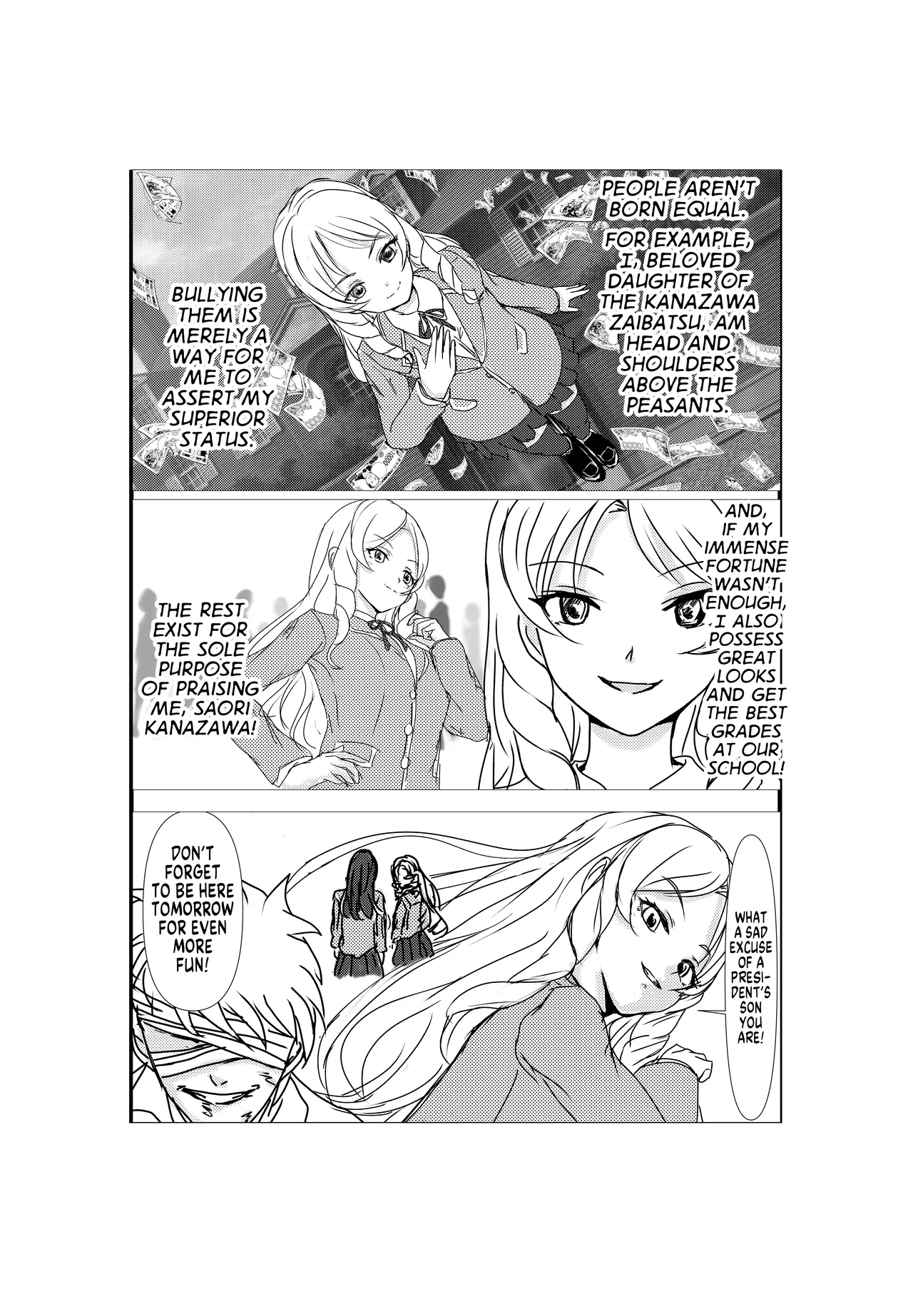 Hyoui Revenger | Possession Revenger page 4 full