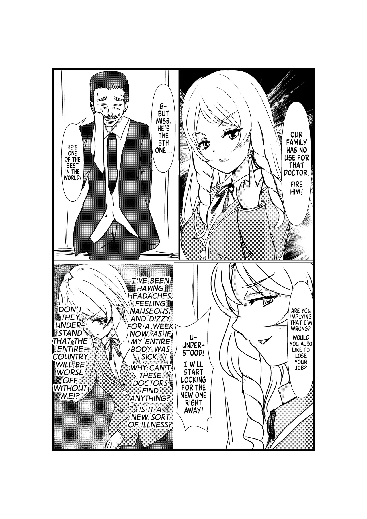 Hyoui Revenger | Possession Revenger page 6 full