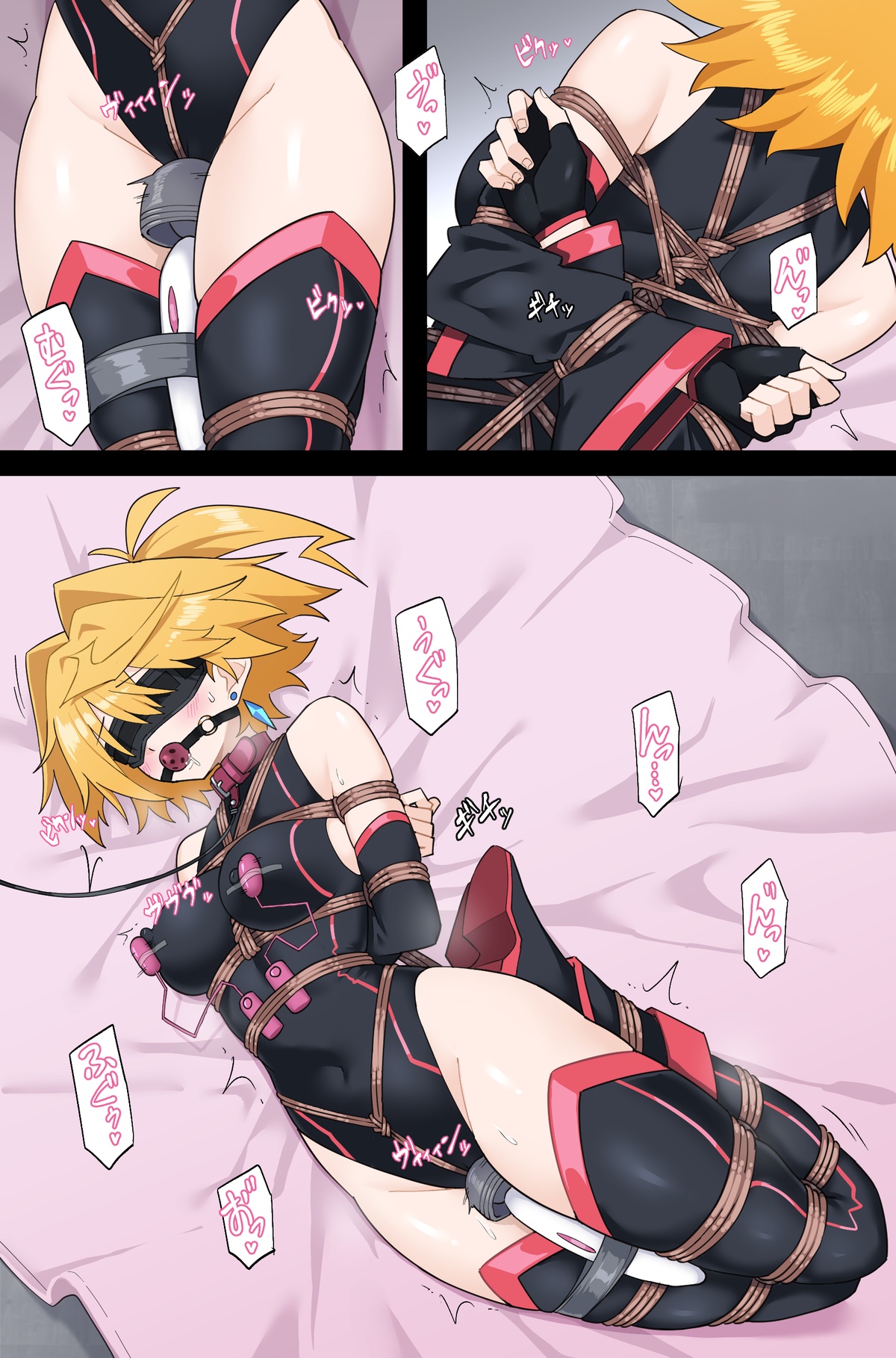 【Skeb】もしもプリズマライトニングに負け癖がついていたら【Part2】 page 1 full