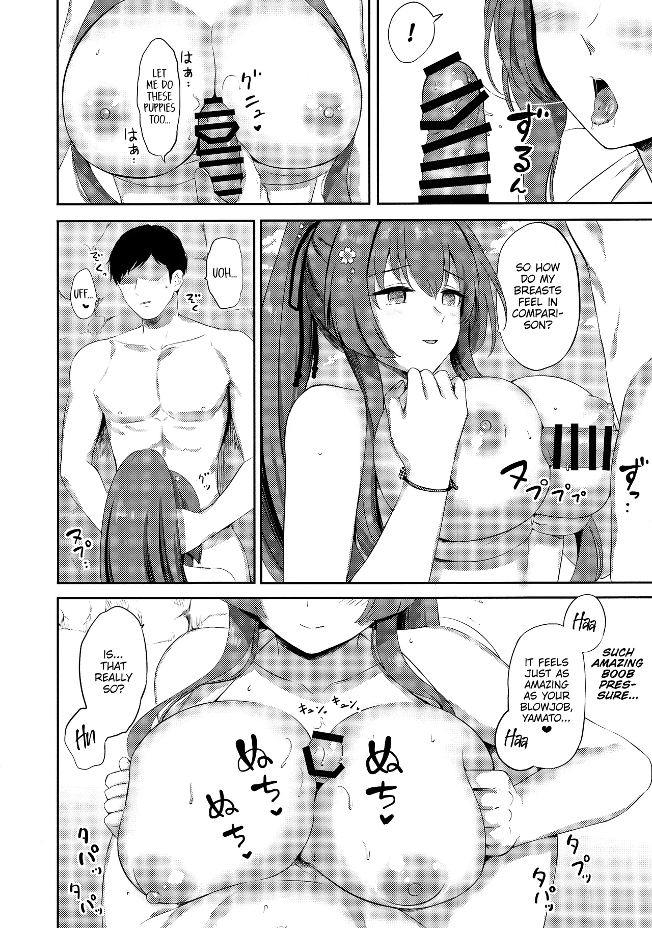 Yamato to Umi de | At the Beach with Yamato page 8 full