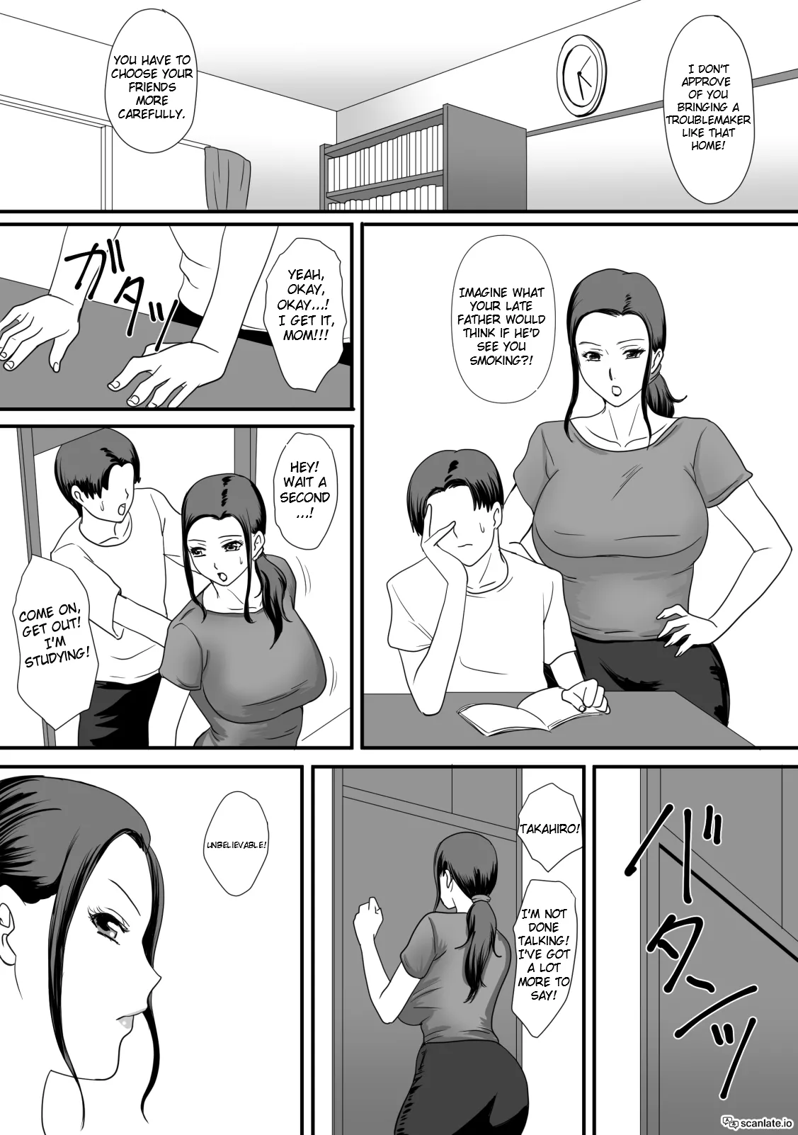 Kaa-san no Zangyou - Mom's Overtime page 6 full