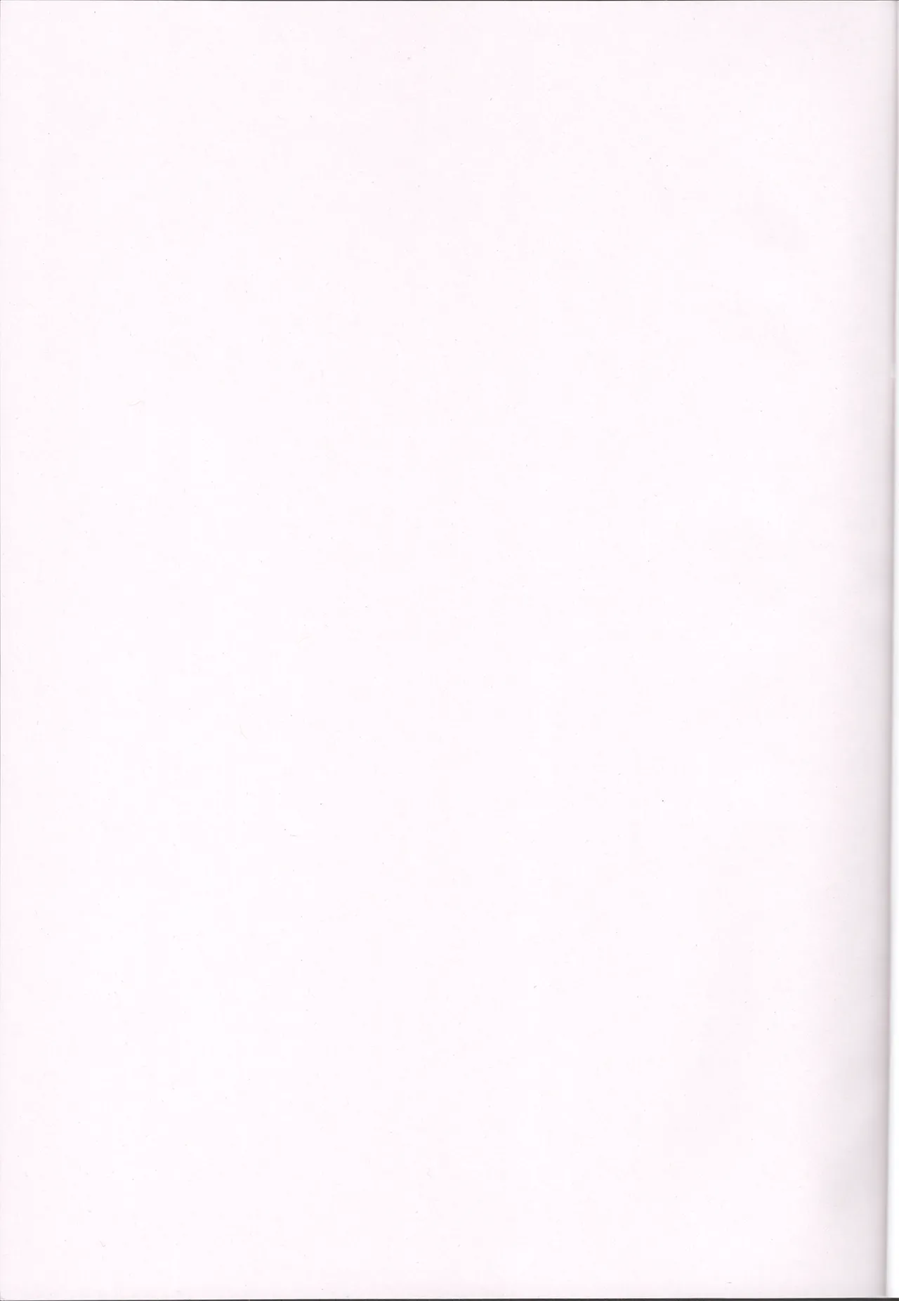 Aishi etto Aisha x Sylphiette Hon page 3 full