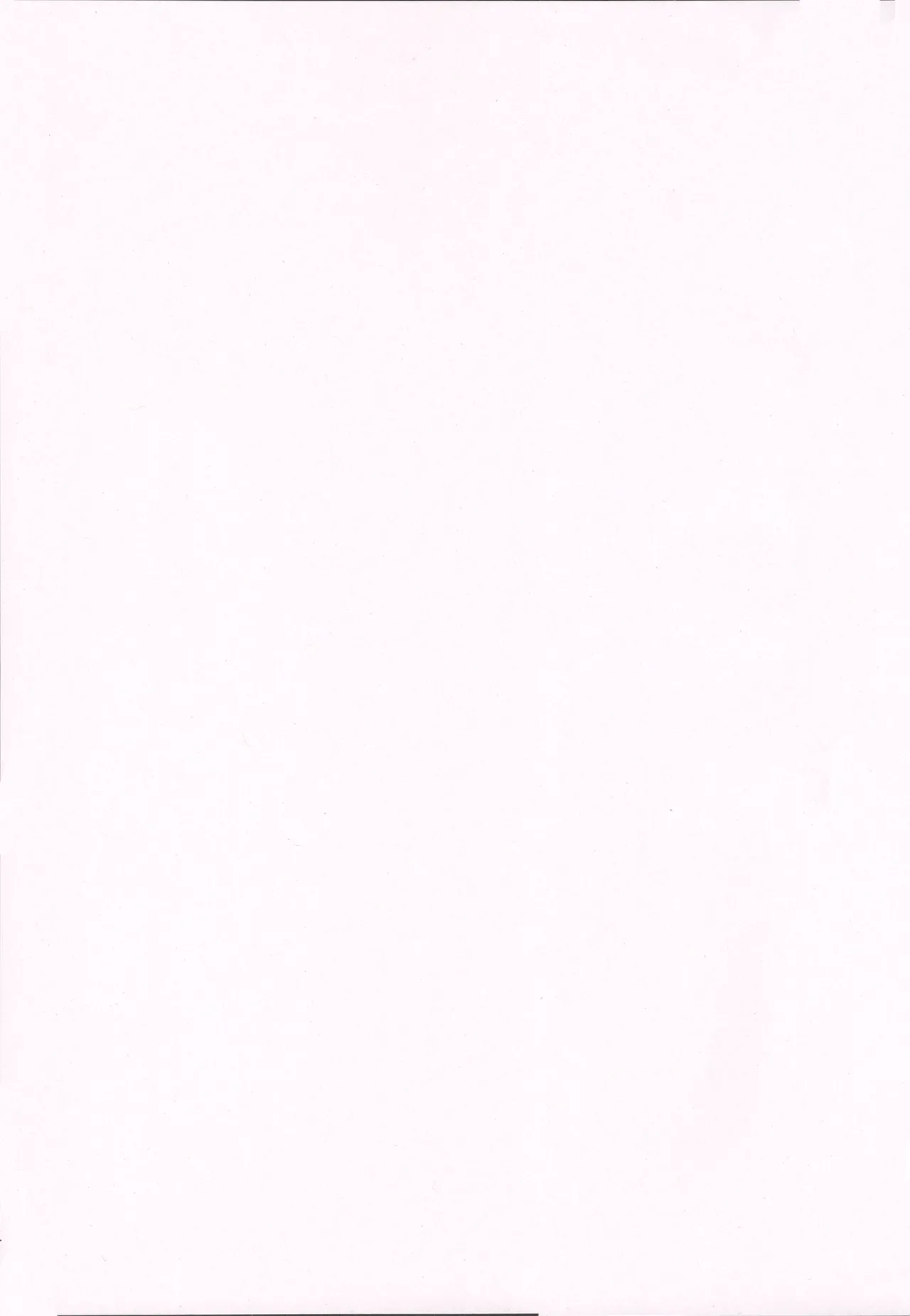 Aishi etto Aisha x Sylphiette Hon page 4 full