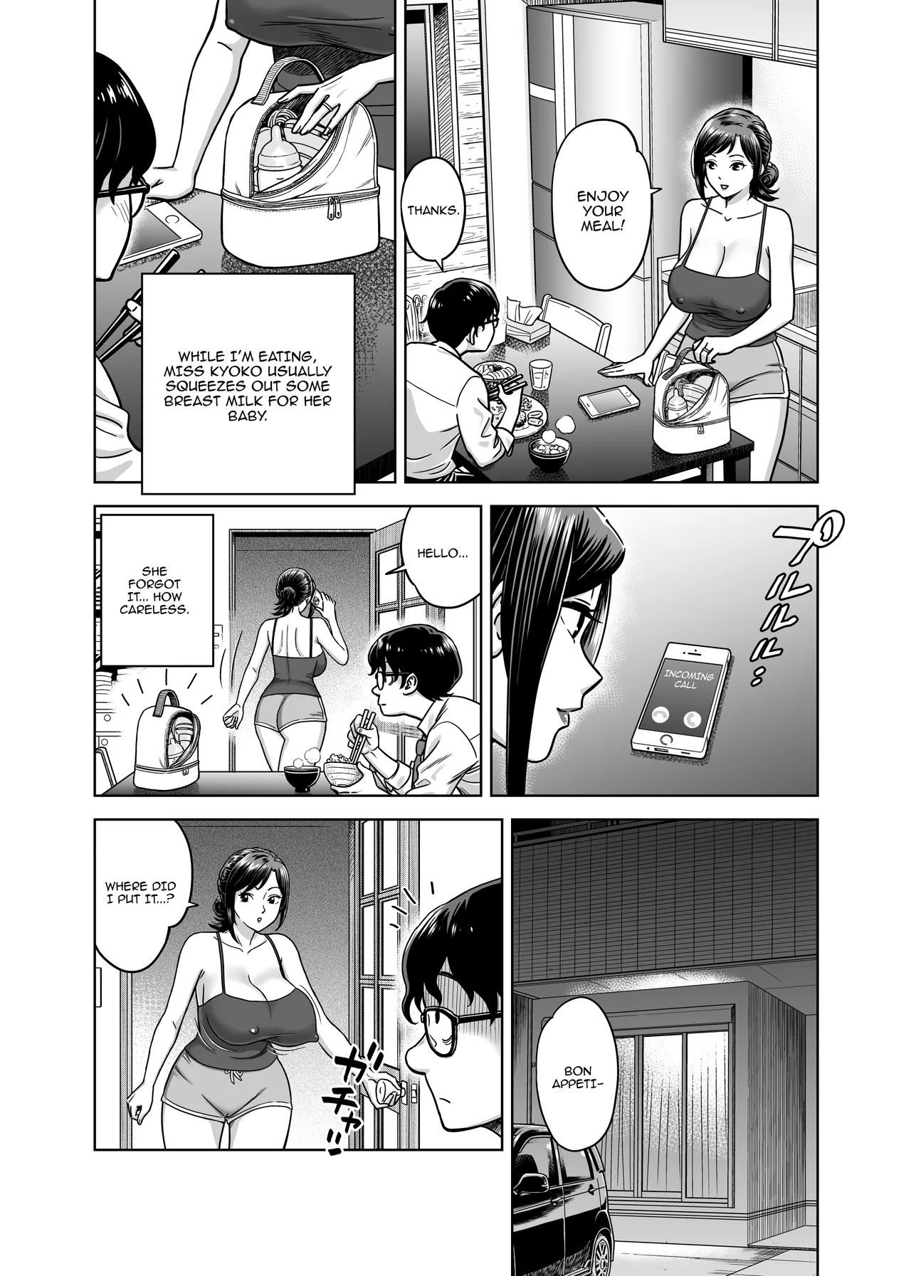 Kono Chichi Shiborazu ni Okubeki ka!! / Must I Leave These Tits Unsqueezed?! page 4 full