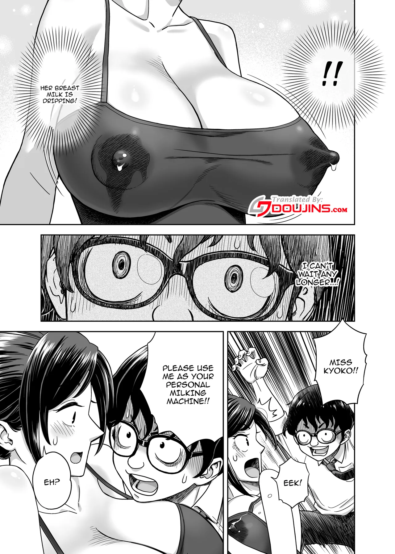 Kono Chichi Shiborazu ni Okubeki ka!! / Must I Leave These Tits Unsqueezed?! page 5 full