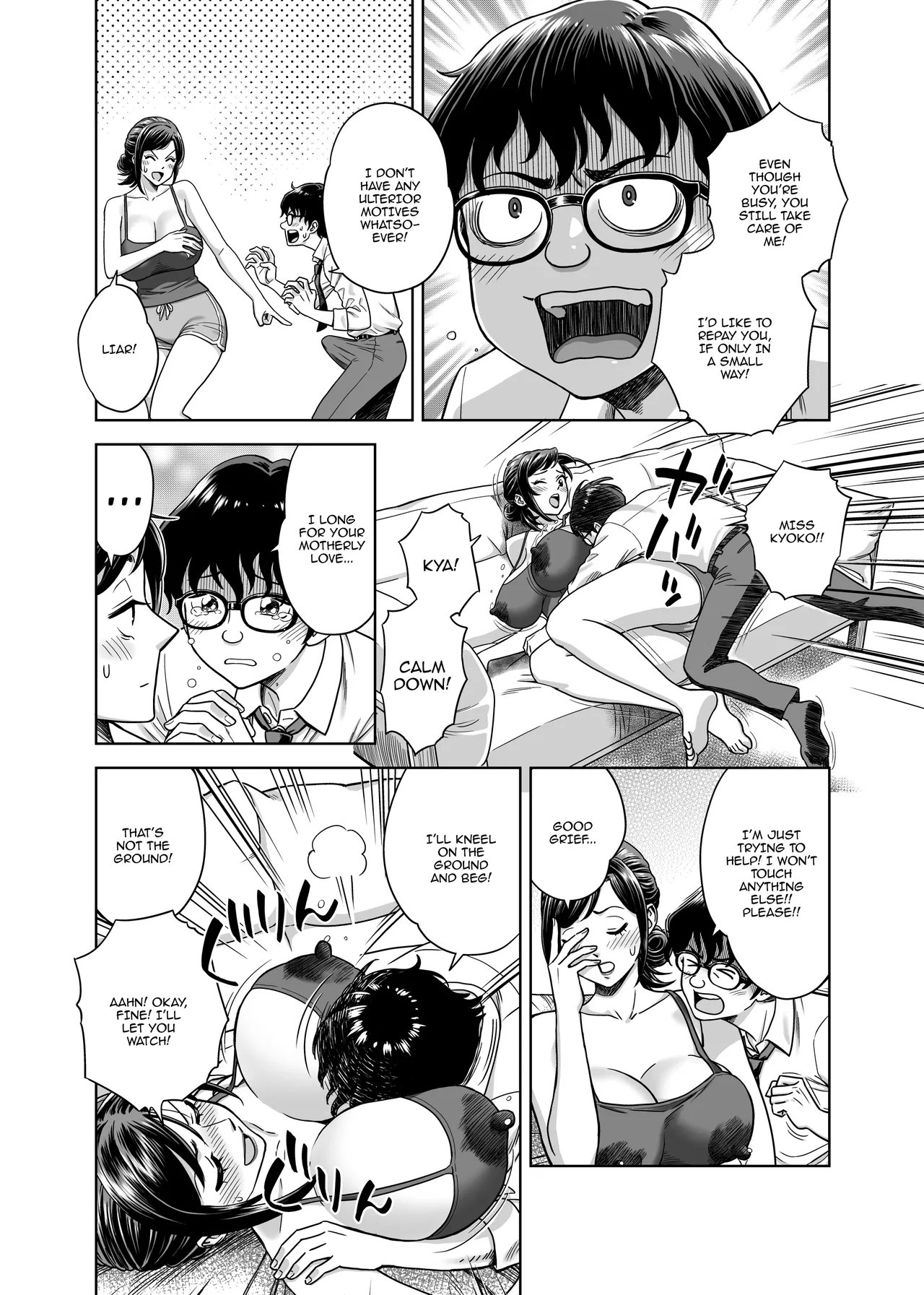 Kono Chichi Shiborazu ni Okubeki ka!! / Must I Leave These Tits Unsqueezed?! page 6 full