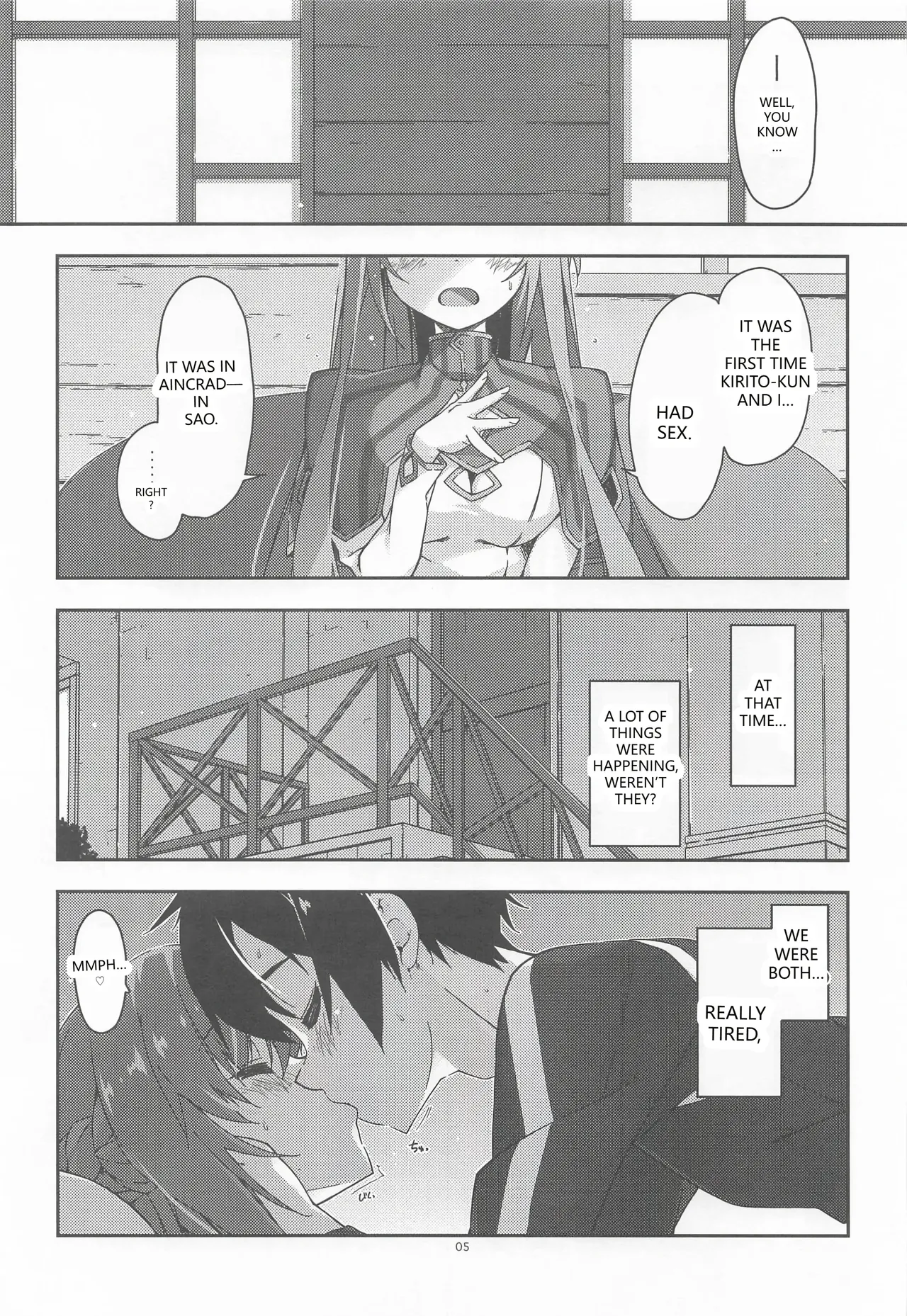 Kirito-kun to Watashi ga Sodatemashita page 4 full