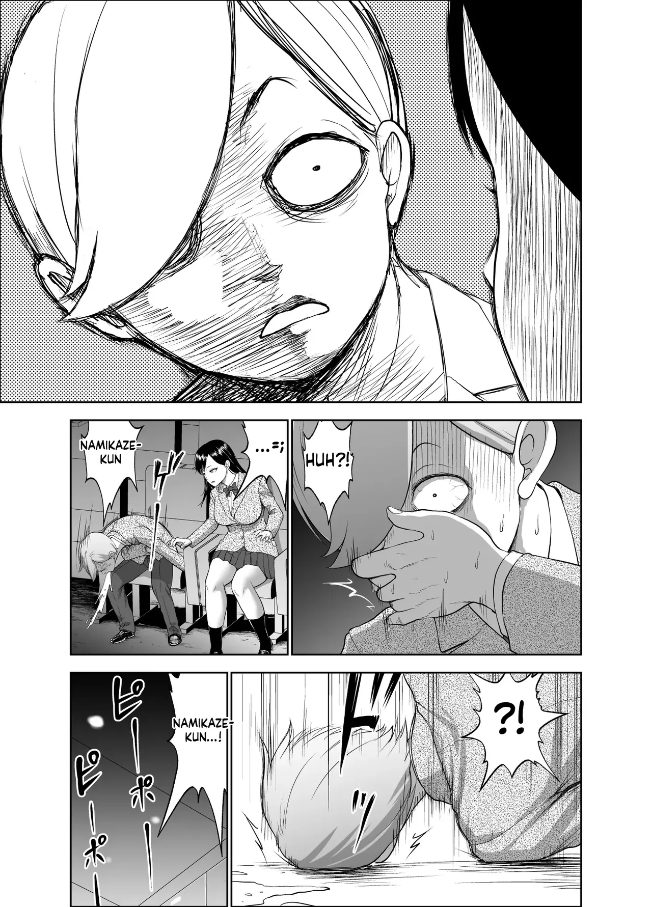 Muhyoujou Kanojo no Egao Switch 2 | The Smile Switch Of An Expressionless Girl 2 page 7 full