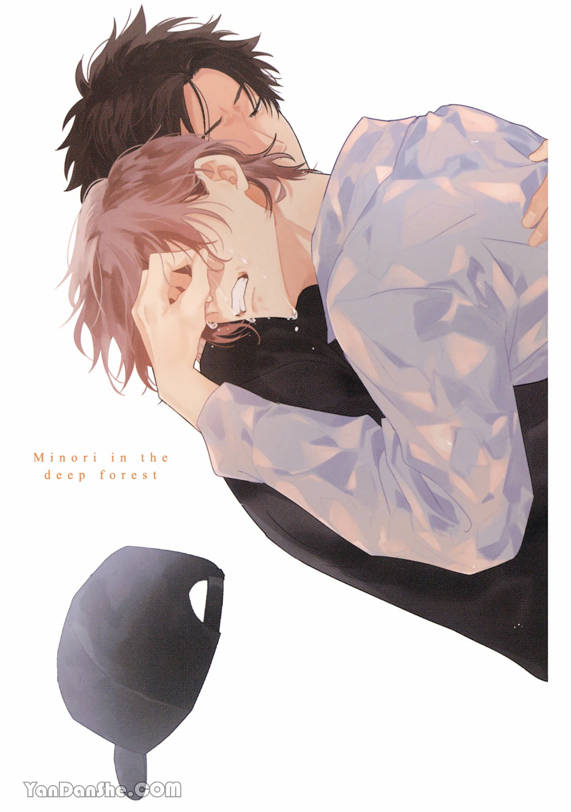 【まりぱか】實之森 page 2 full