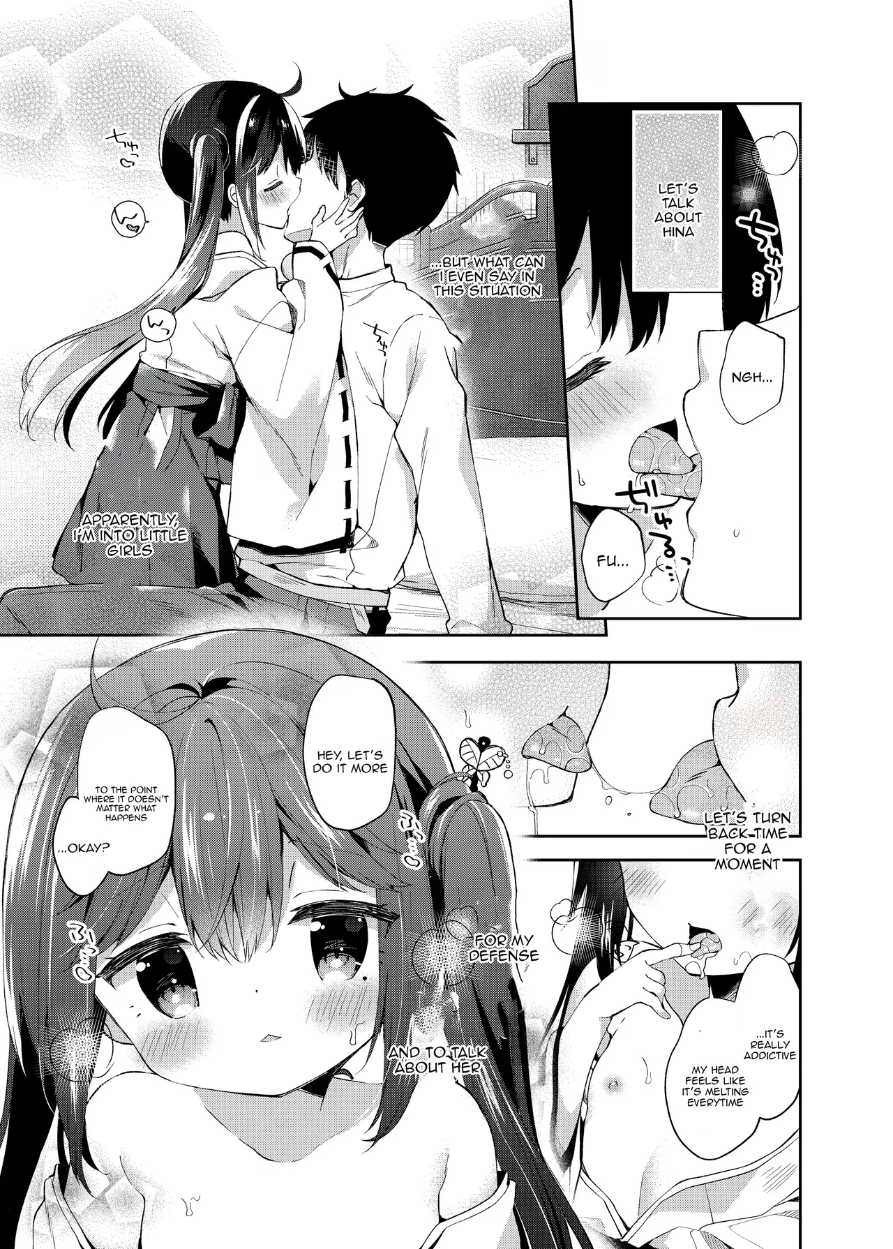 Onnanoko no Mayu 0 page 1 full