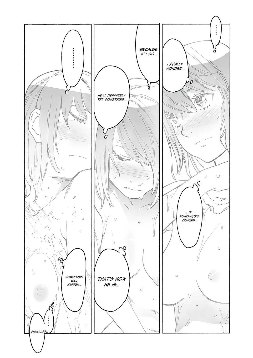 Kyuuyuu to furin shitemita - Chapter 2 page 6 full