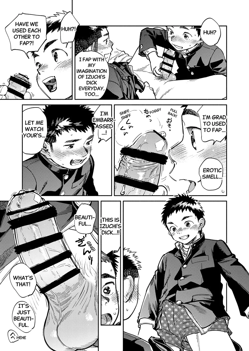 Monthly Shounen Zoom 2025-03 page 9 full