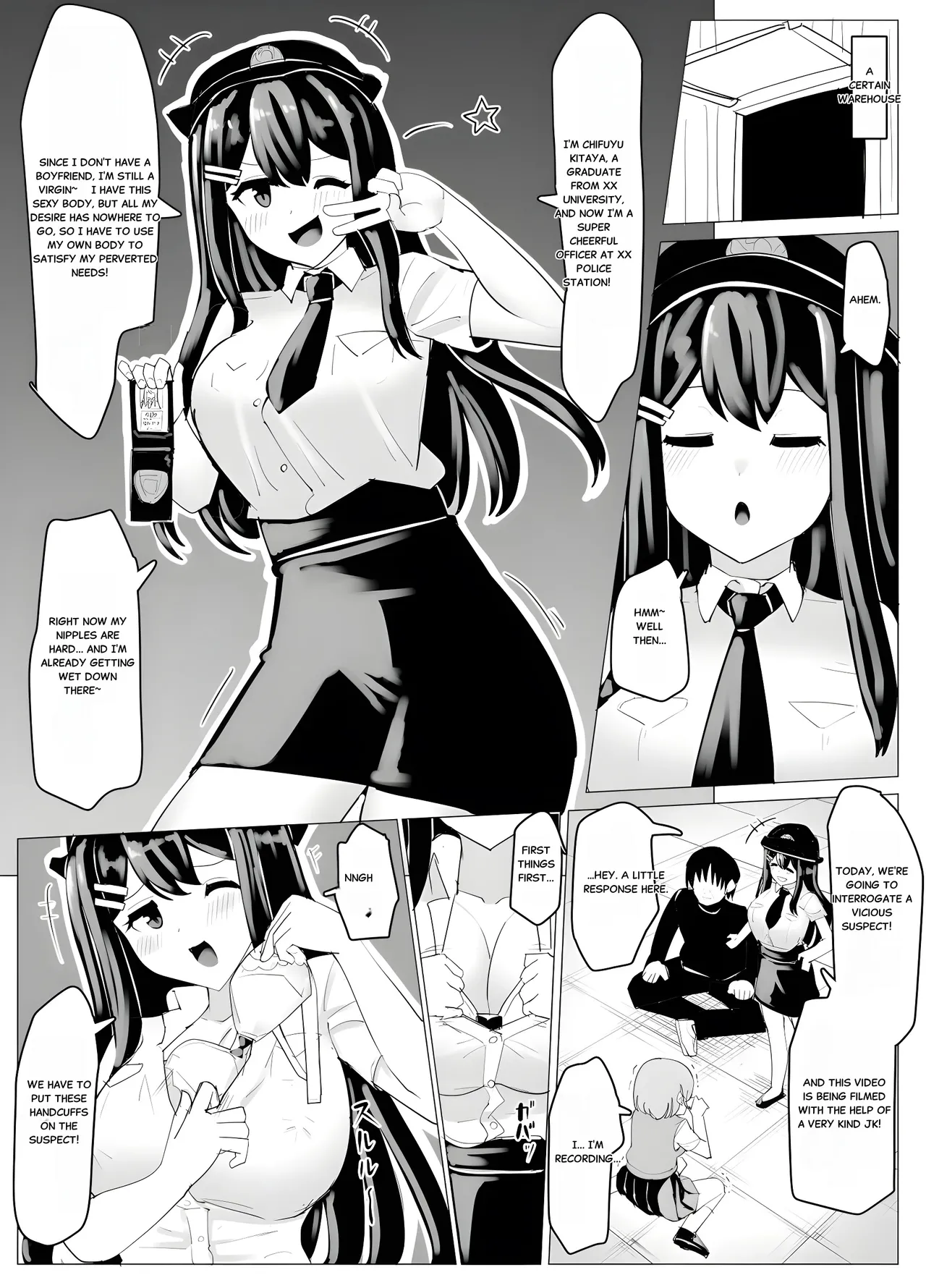 Fukei Bunkon Hyoui page 5 full