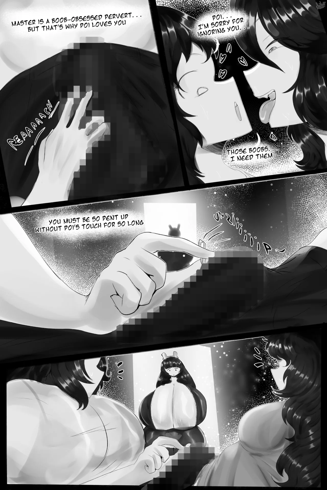 Maid vs Agent page 9 full